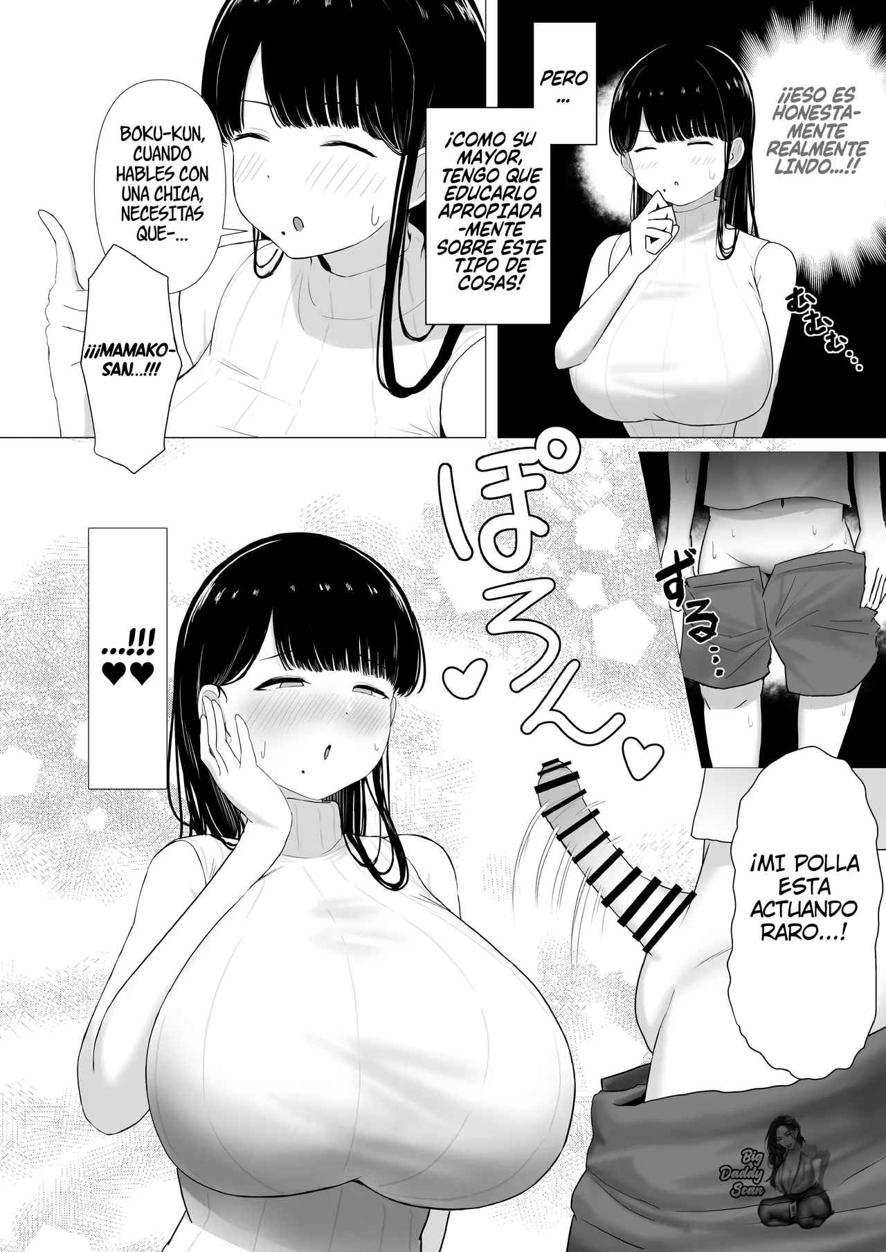 Ottori Mama Musume no Osananajimi to Naisho no Kozukuri | Una Gentil Mami Que En Secreto Hace Bebes Con El Amigo De La Infancia De Su Hija - Page 10