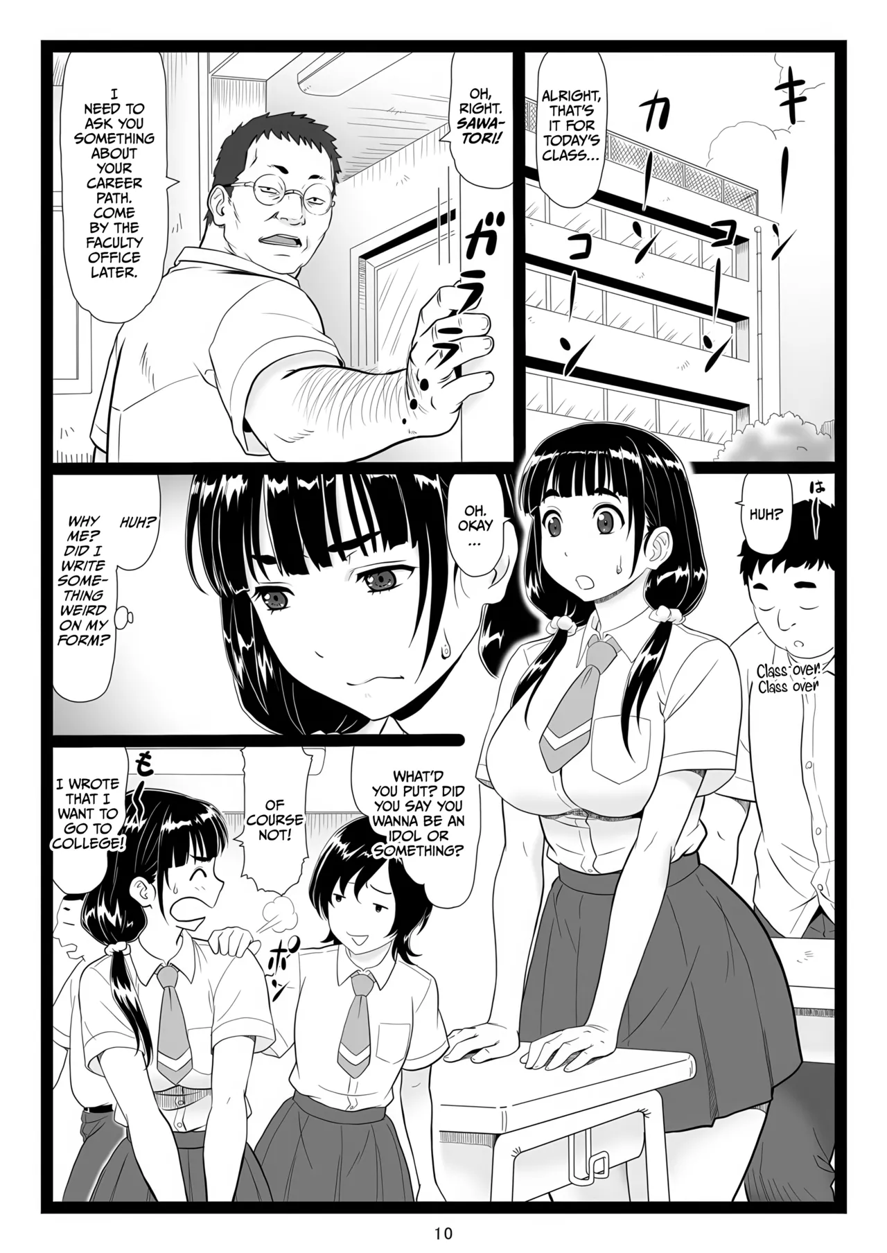 Tawawa de Akarui Yakyuubu Manager ga Inshitsu na Kyoushi no Wana ni… - Page 10