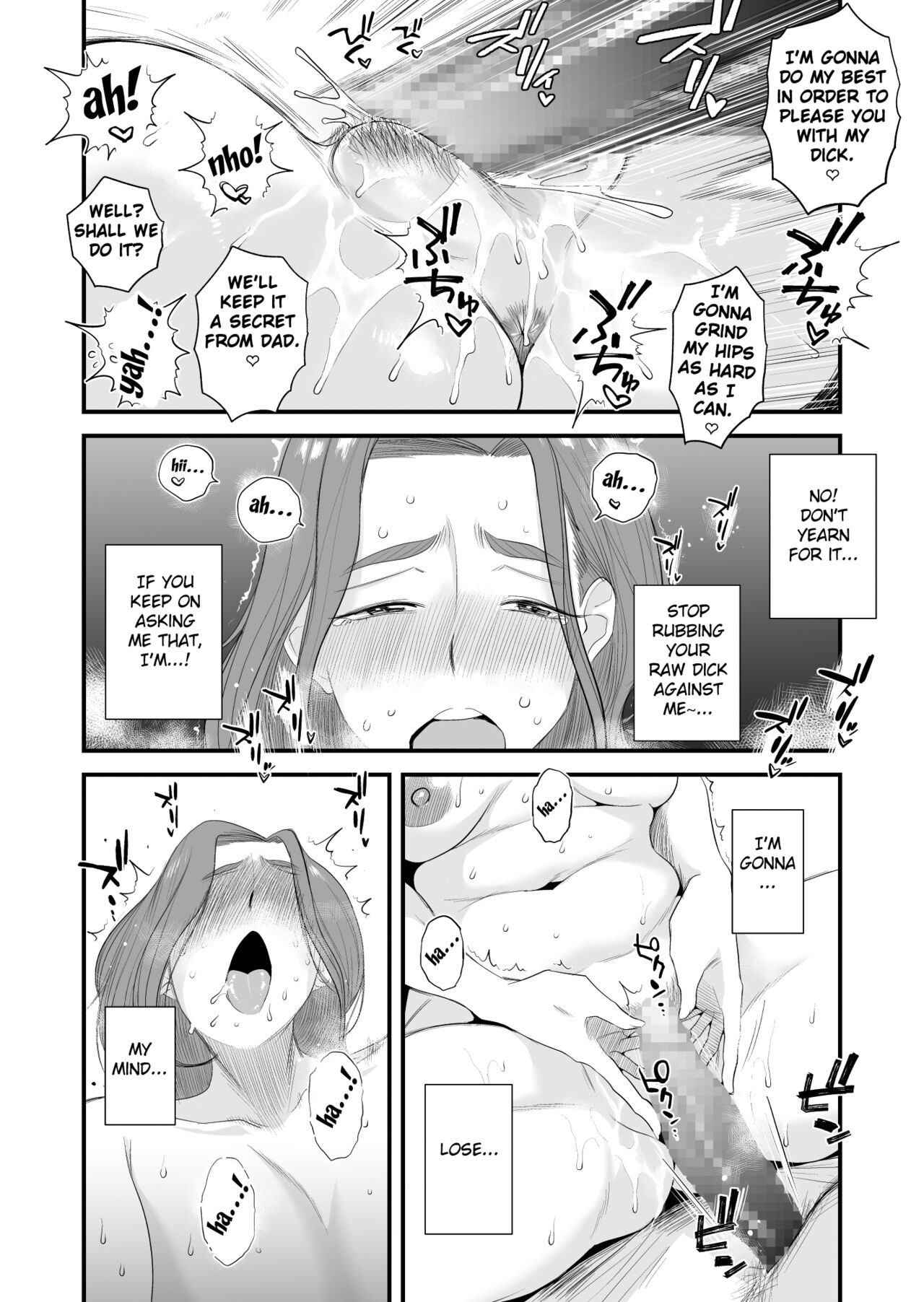 Chichioya Kounin! Hasegawa-san Chi no Oyako Kankei - Page 10