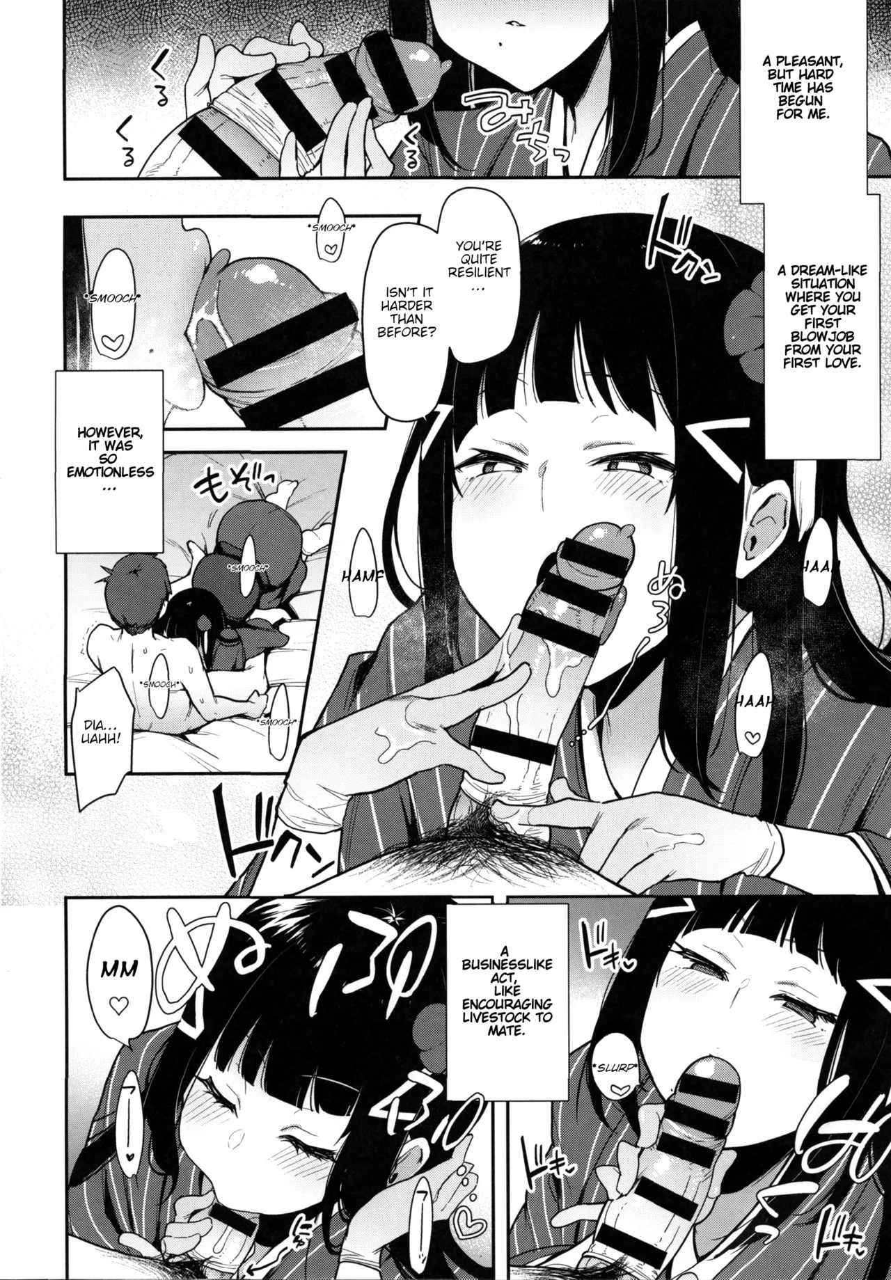 Seigou!! Kurosawa-ryuu Kozukuri Muko Shiken - Page 10