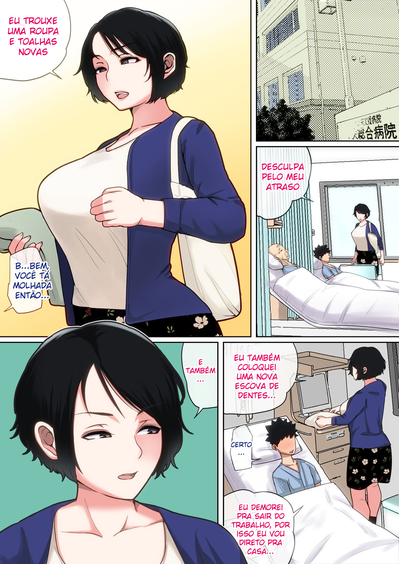 Se Aliviando Com Minha Mãe Enquanto Eu Estava Hospitalizado… - Page 105