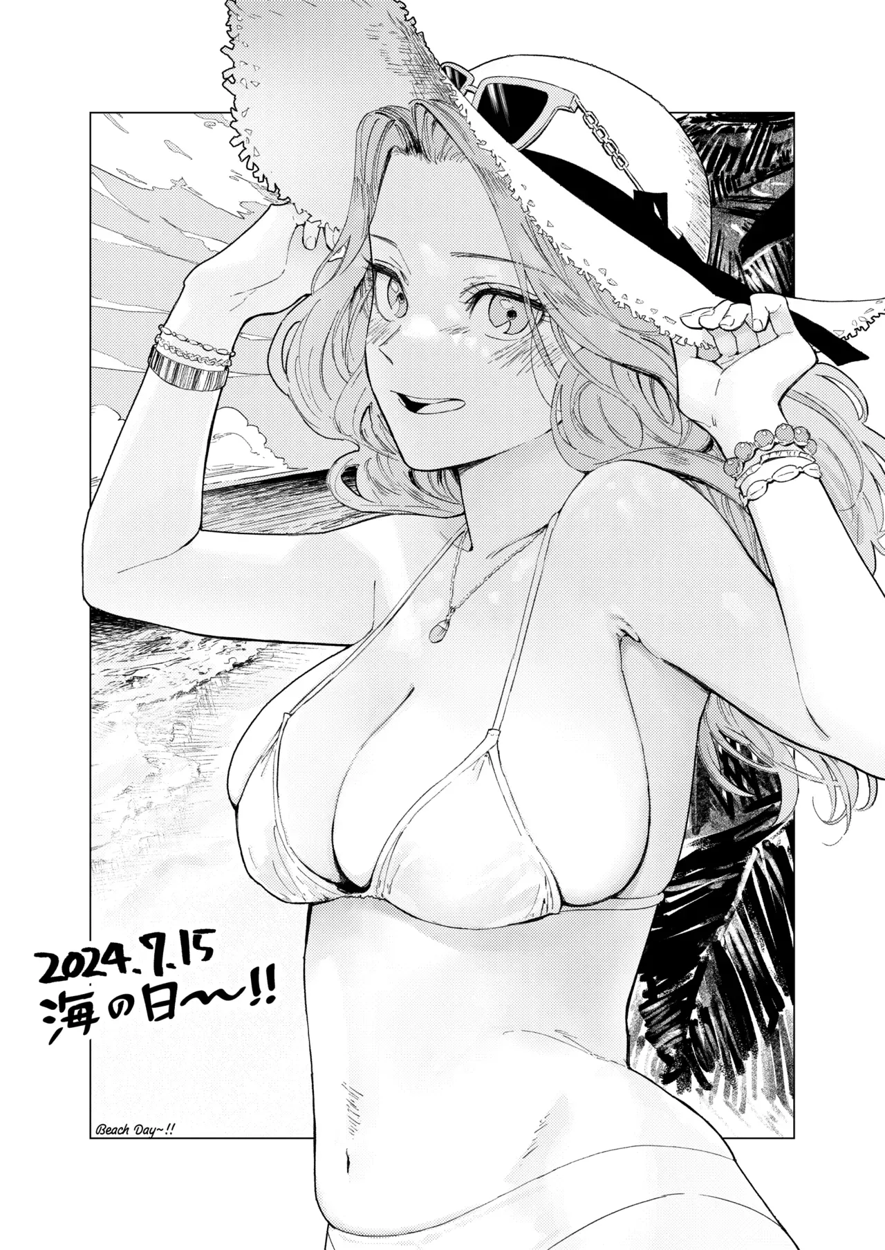 Konki Girigiri Sister, Semete Shojo o Sutetai. | Si no puedo casarme, al menos déjame dejar de ser virgen - Page 106