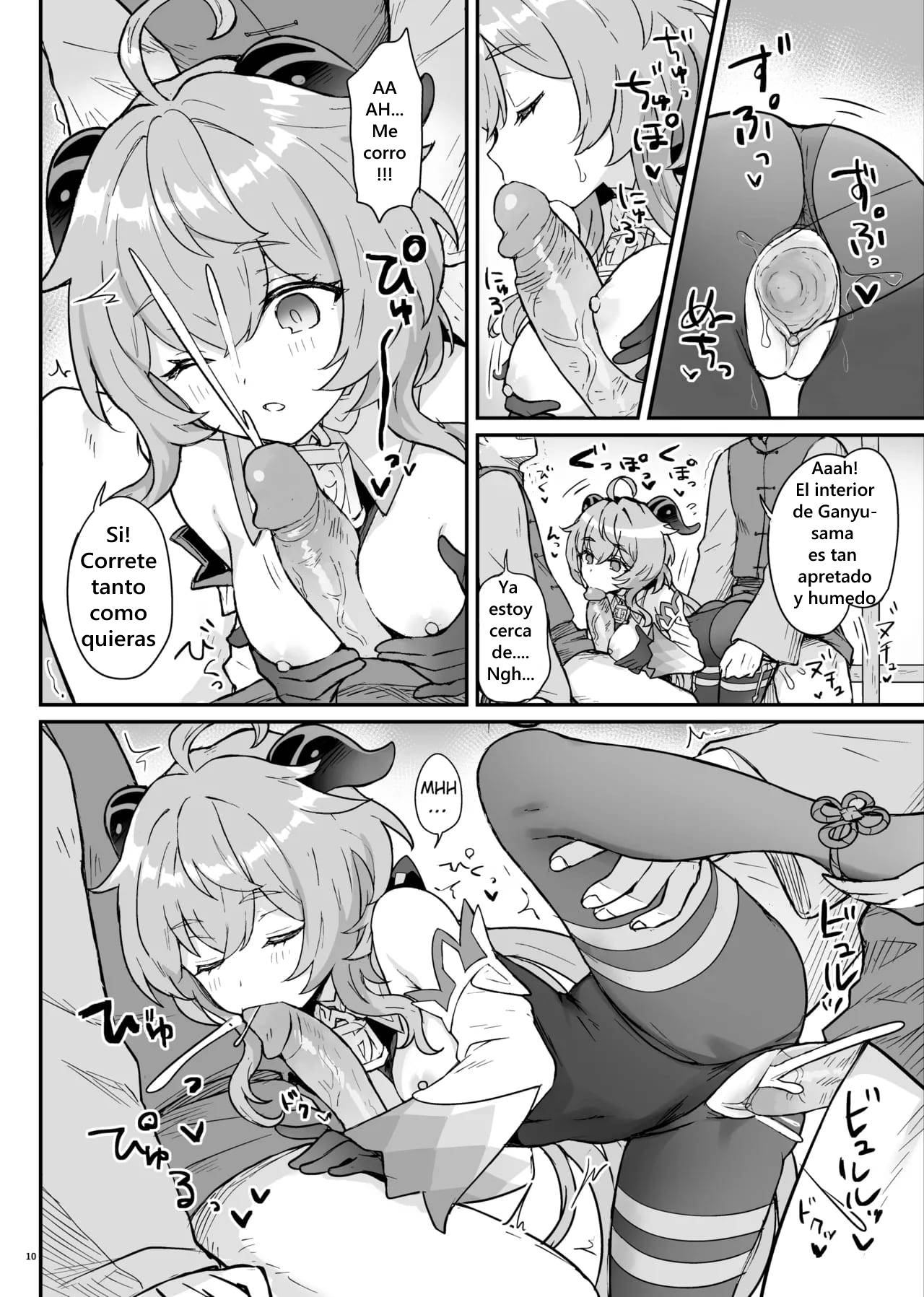 Ganyu-chan ga Shigoto to Seiyoku Shori o Otetsudai suru Hon. | Un Libro donde Ganyu-chan ayuda a los trabajadores con su deseo sexual - Page 11