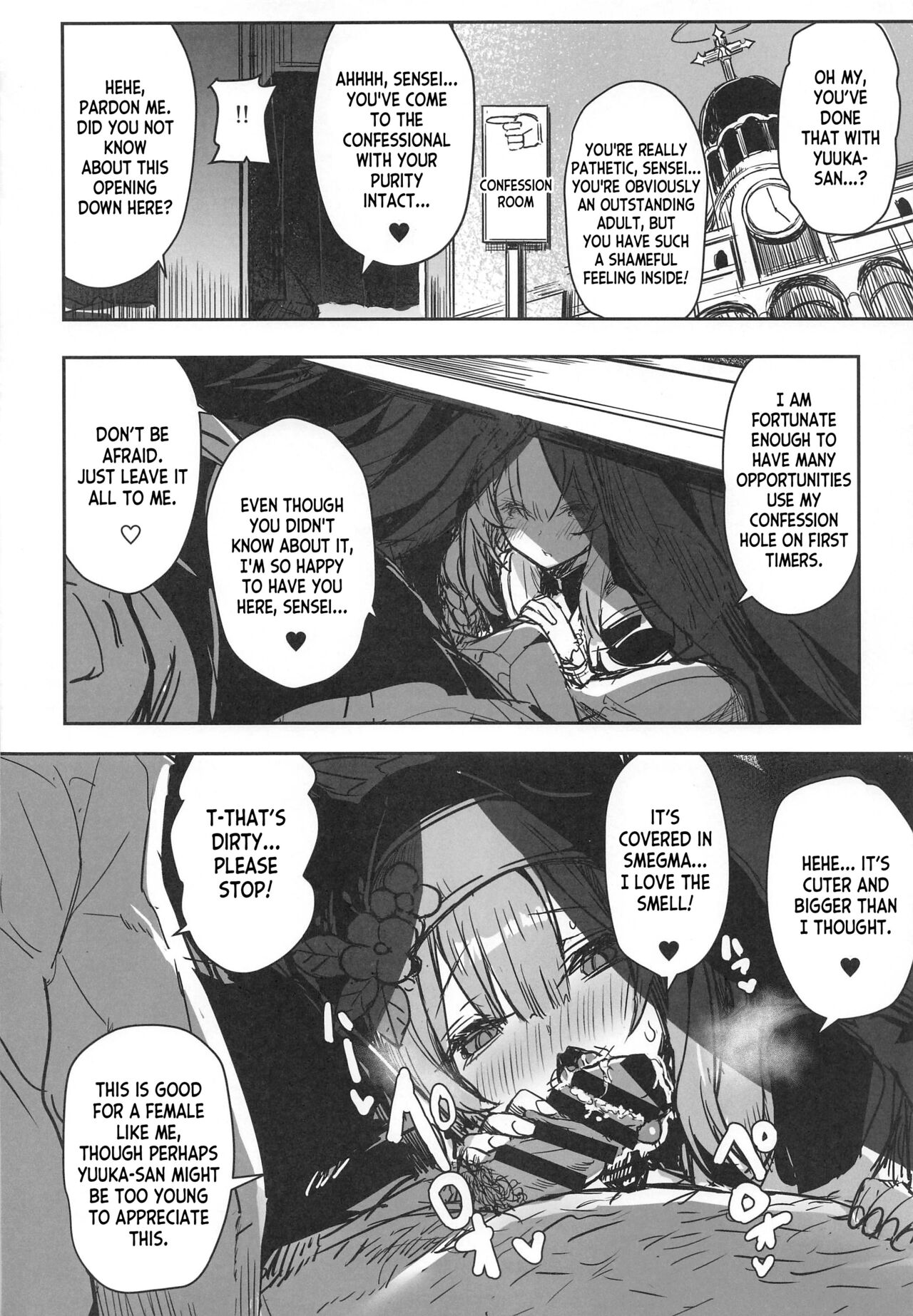 Sensei no Saisho no Onna - Page 11