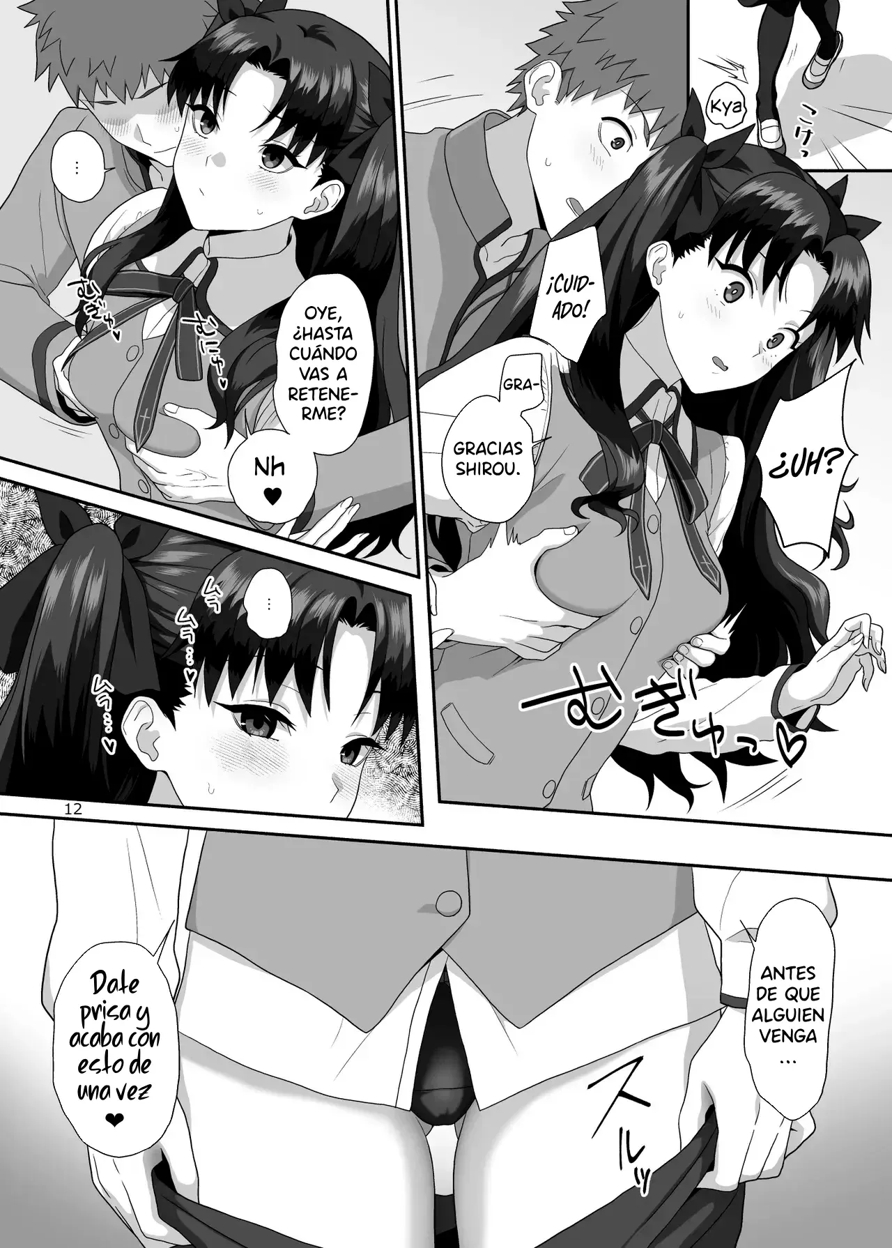 HEAVEN CAN WAIT | El Paraíso Puede Esperar - Page 11