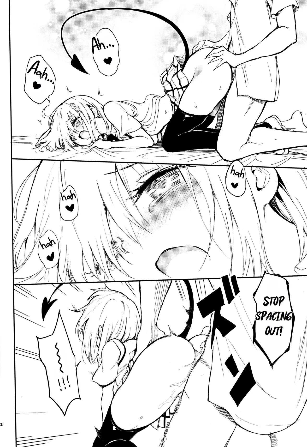 Harem Kyouiku – My Harem Education - Page 11