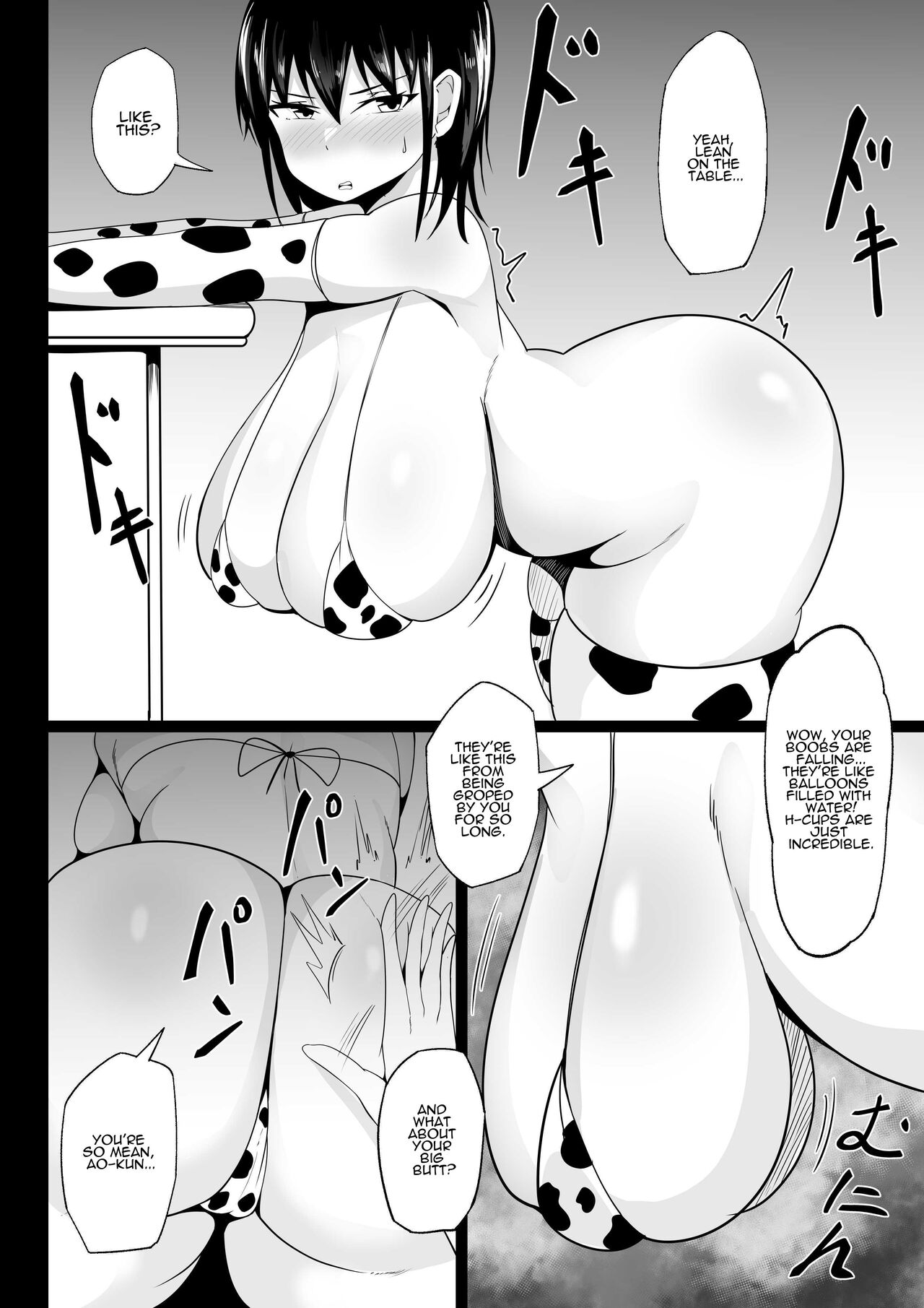 Osananajimi no Kyonyuu Teishoku - Page 11