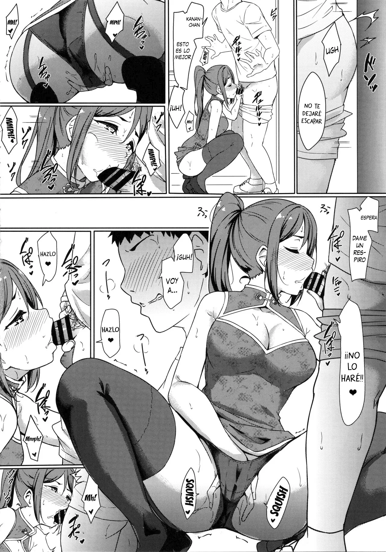 KANAKAN Kanan-chan to wakan biyori | KANAKAN. Un dia perfecto para tener sexo con Kanan-chan - Page 11