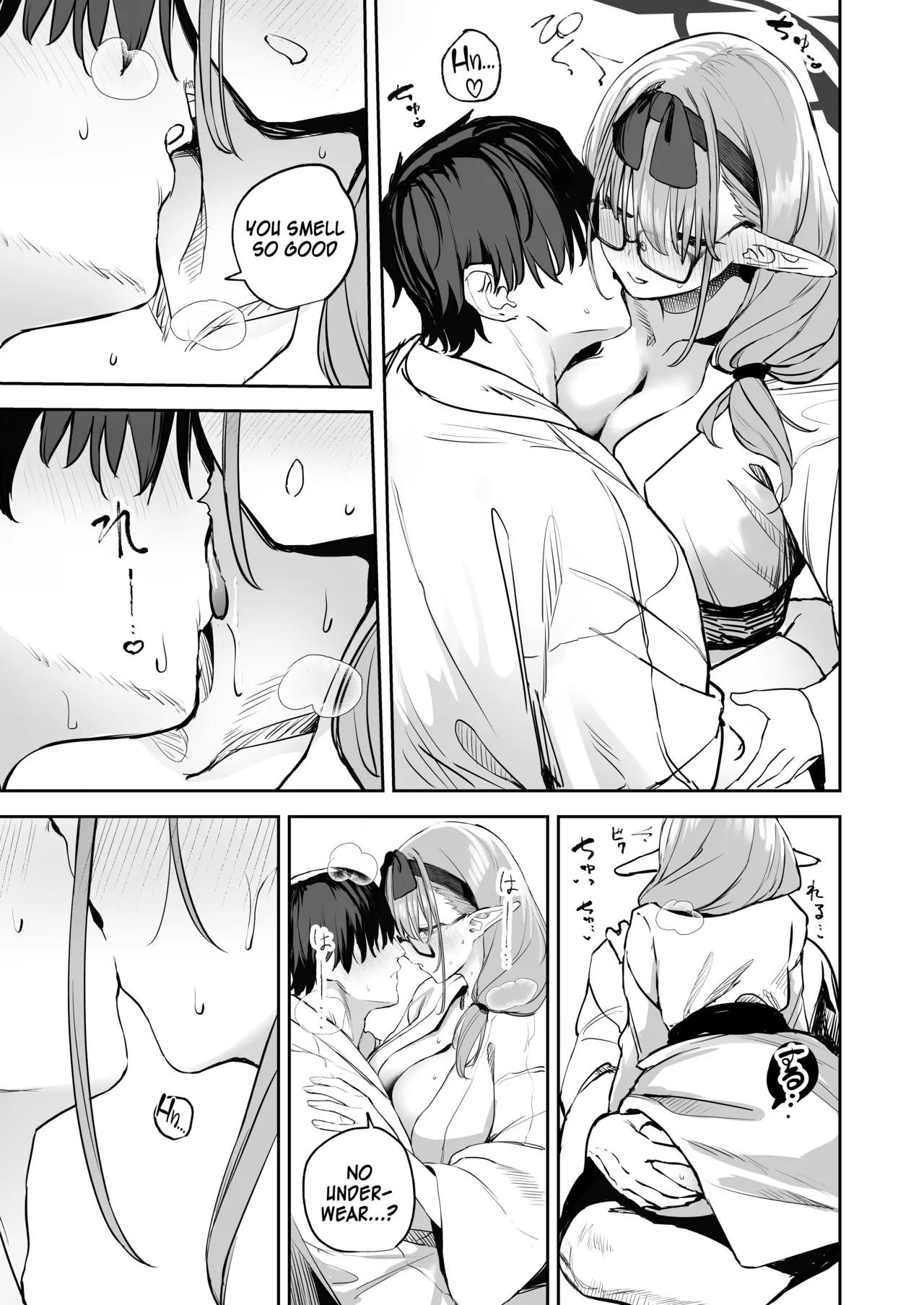 Ore no Seito wa Succubus Kamo Shirenai 2 - Page 11