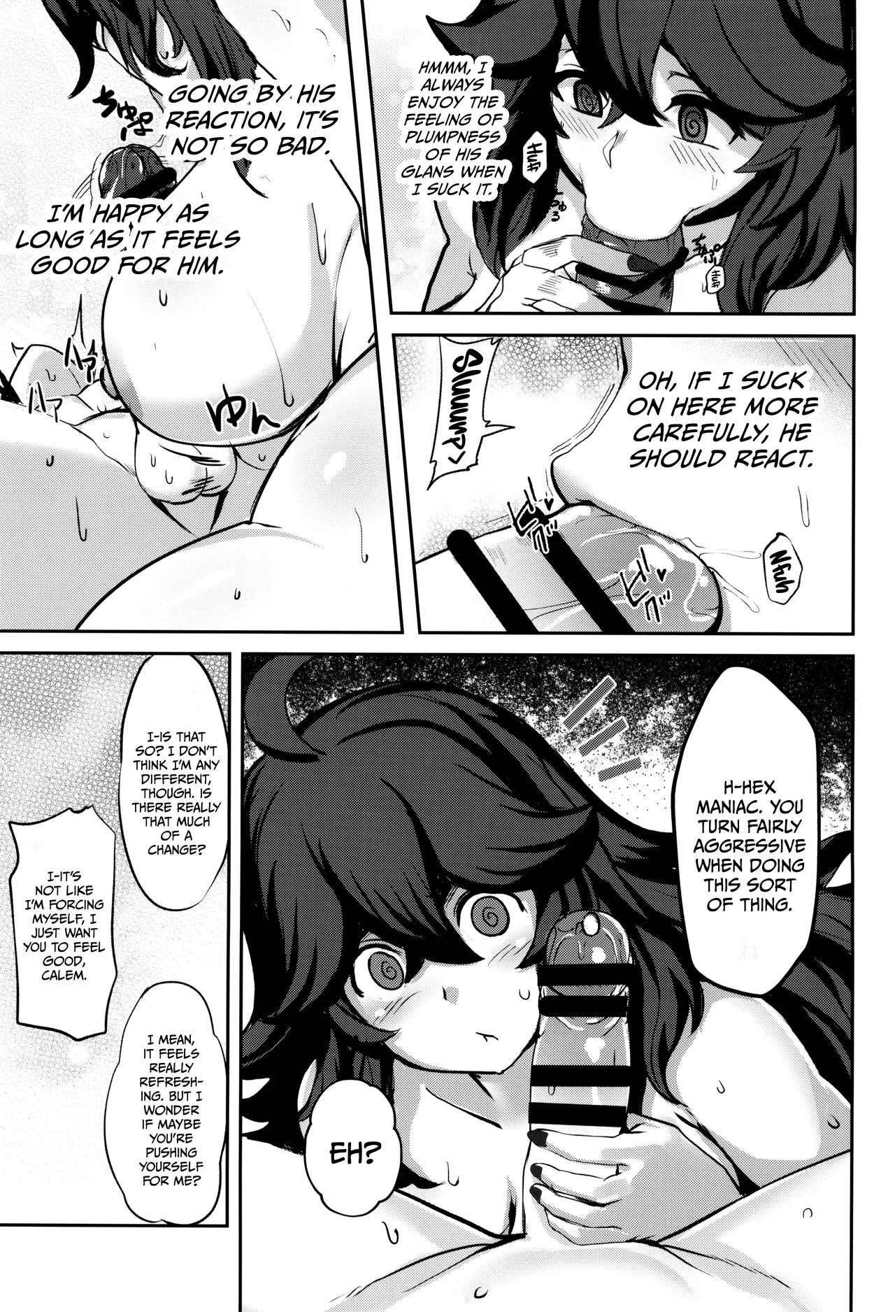 Occumani-chan no Onsen Life - Page 11