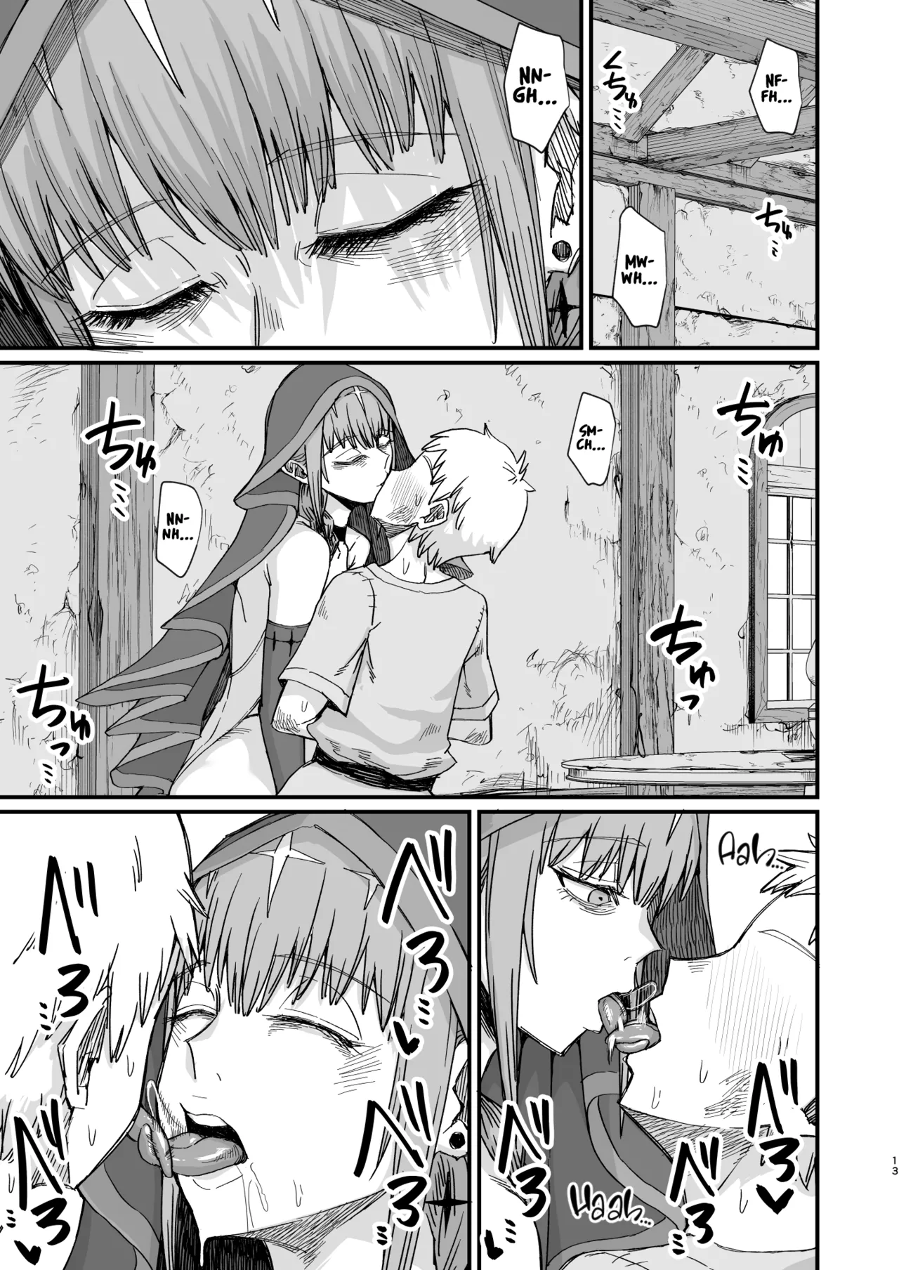 Majo no niku | A Witch’s Flesh - Page 12