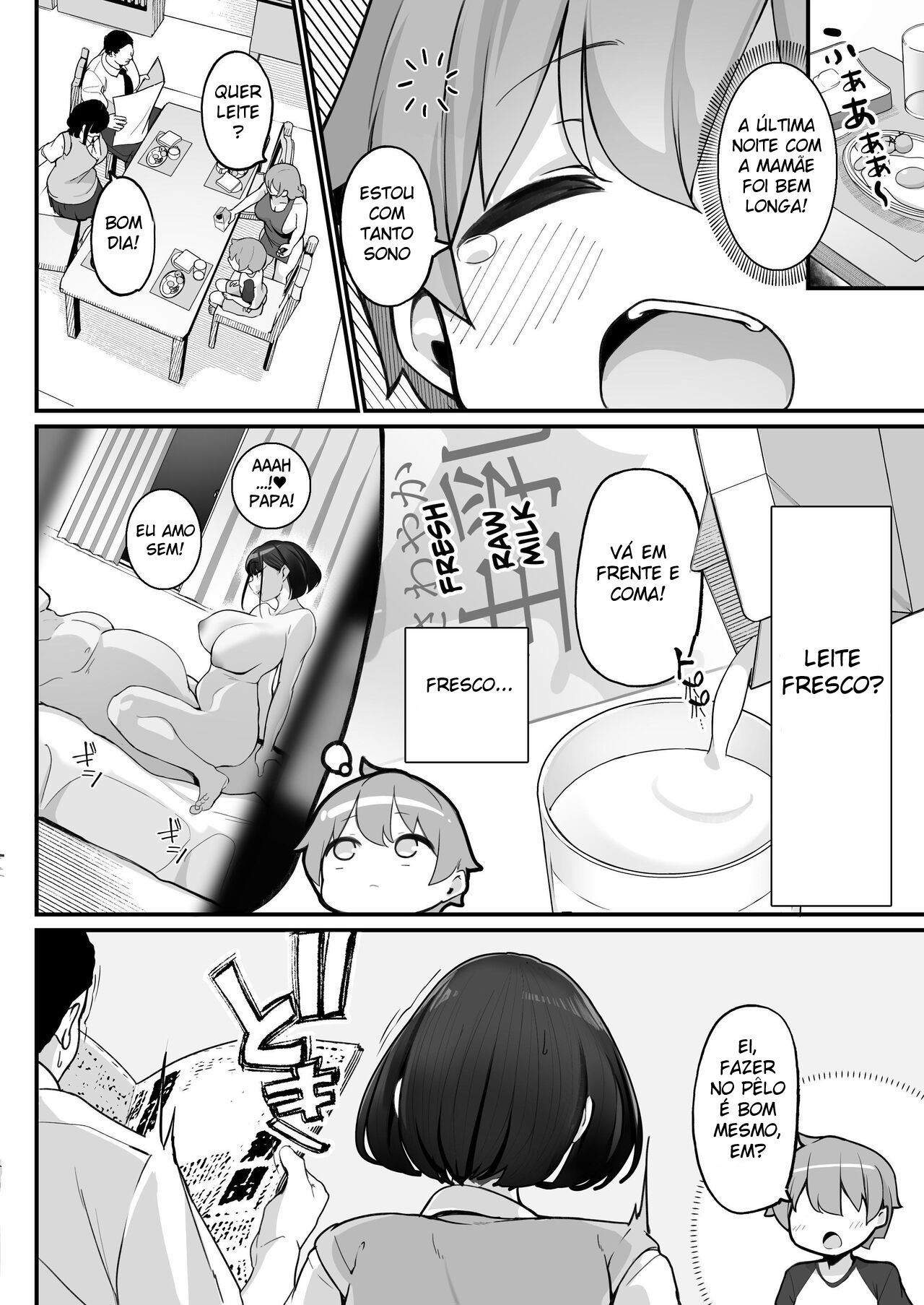 Perdendo Minha Virgindade Sem Contato, com Minha Irmã Mais Velha 2 - Page 12