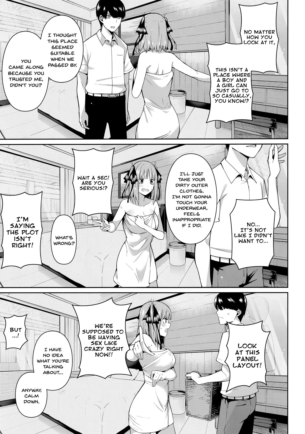 Nibun no Yuudou - Page 12