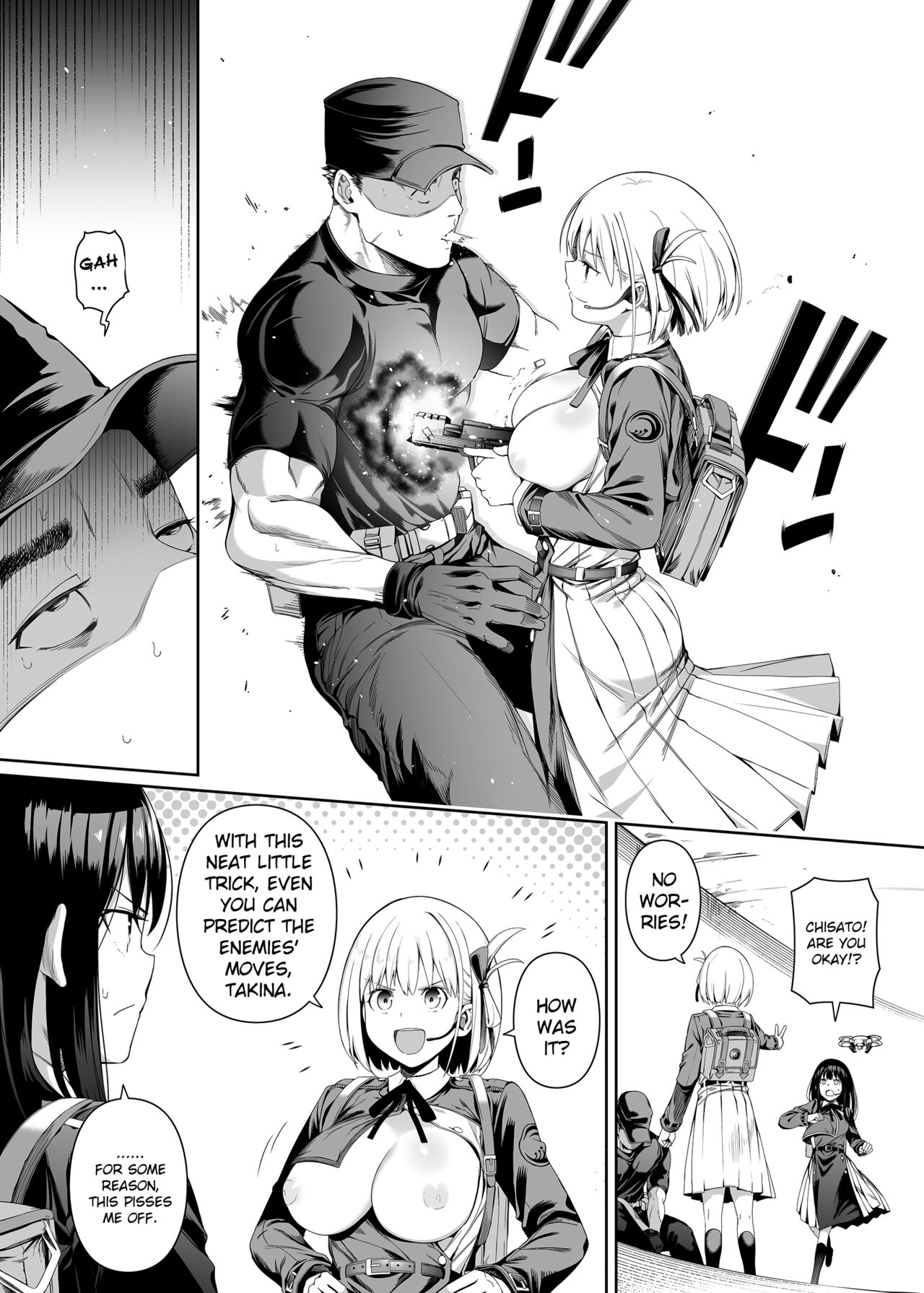 Junketsu no Sainou - Page 12