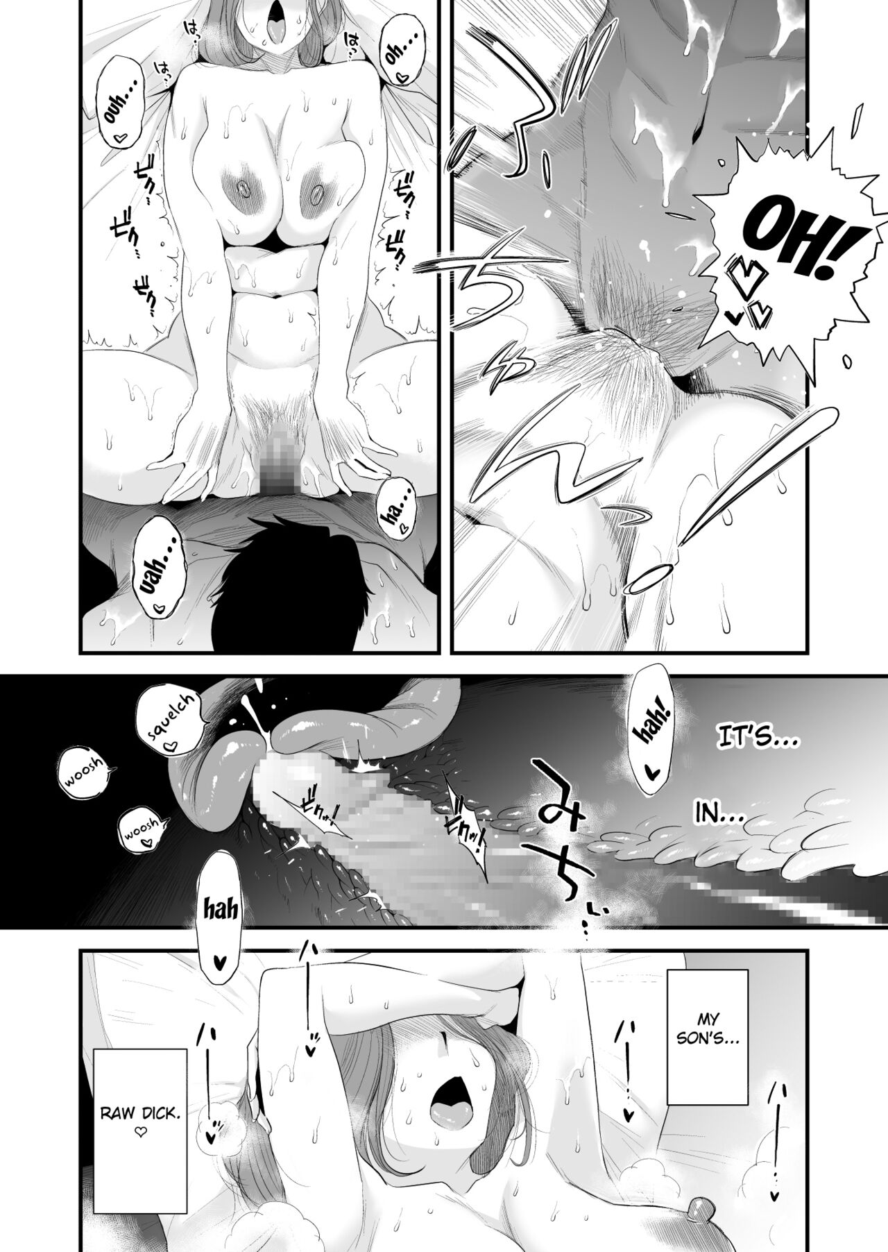 Chichioya Kounin! Hasegawa-san Chi no Oyako Kankei - Page 12