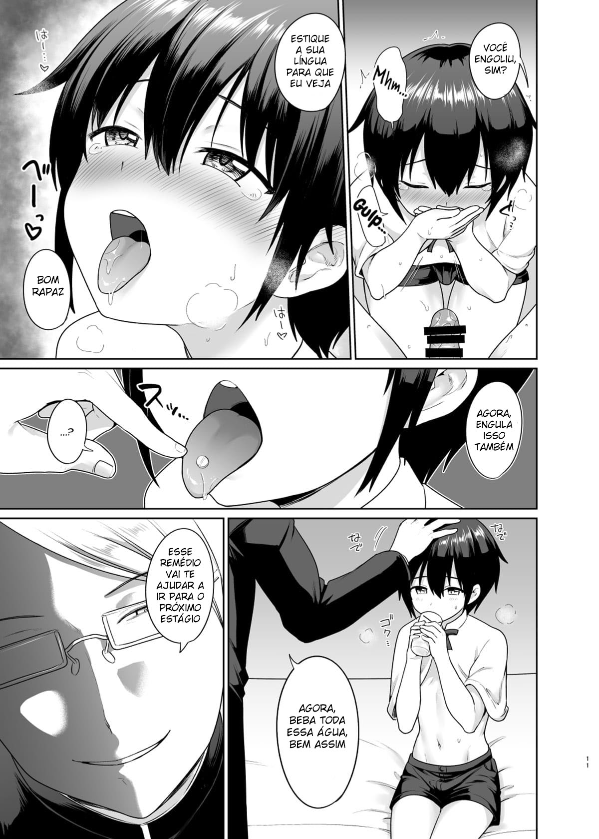 Seinaru Shounen - Page 12