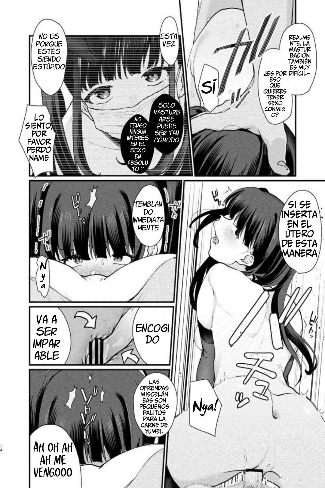Zoku Wakaraseraretai Otoshigoro - Page 13