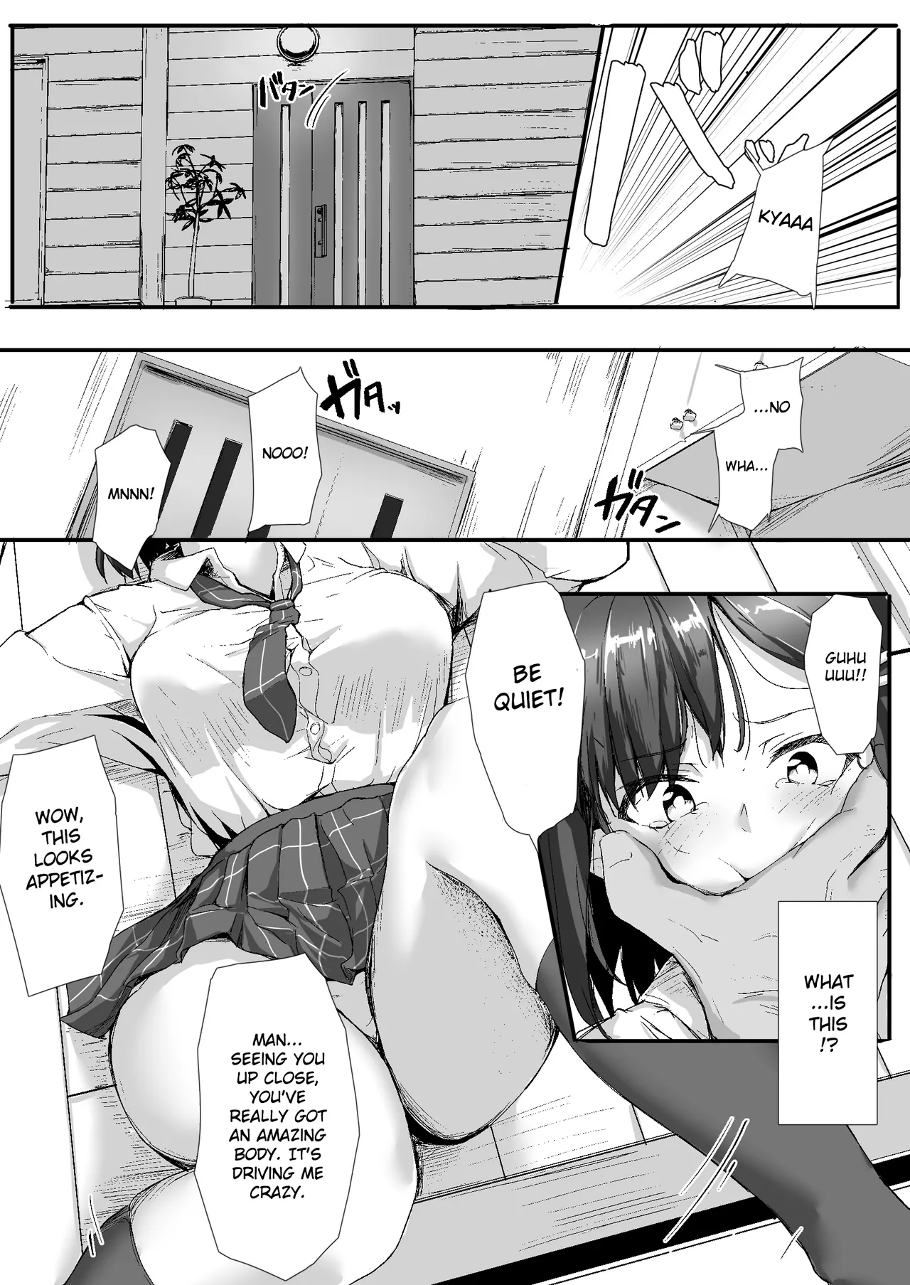 Sex Education for a Cheeky Schoolgirl - Page 13