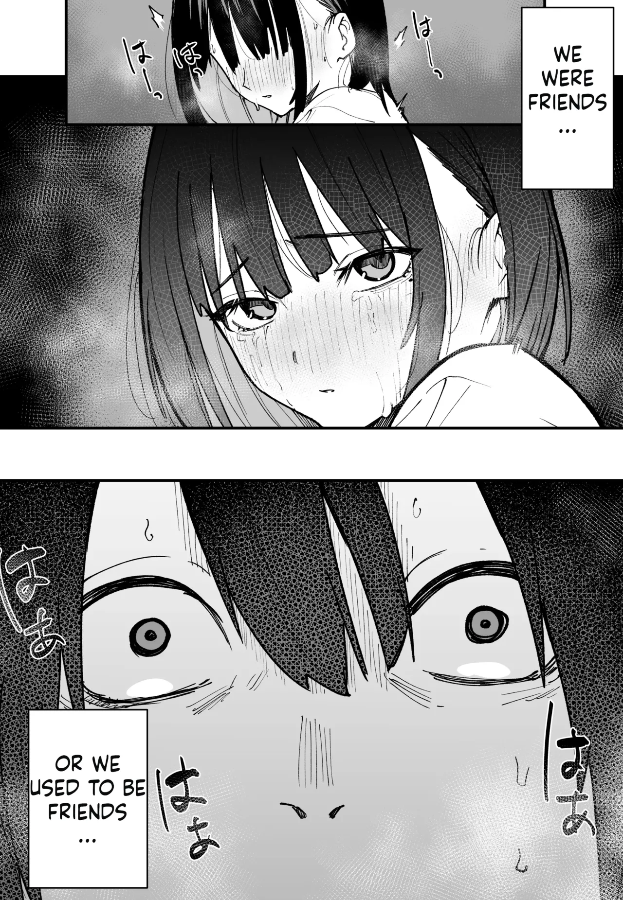 Kyonyuu no Tomodachi to Tsukiau made no Hanashi Zenpen - Page 13