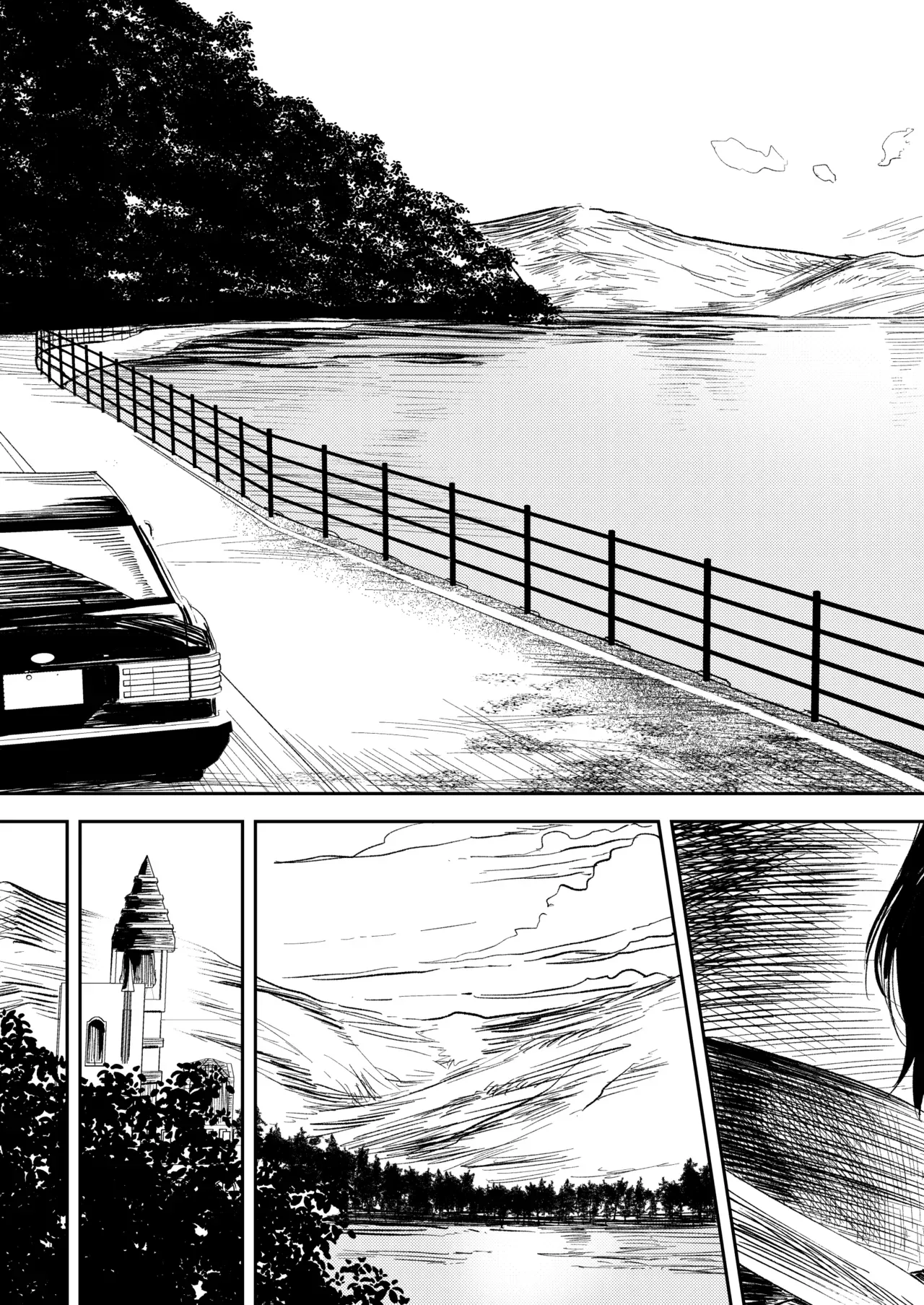 Konki Girigiri Sister, Semete Shojo o Sutetai. | Si no puedo casarme, al menos déjame dejar de ser virgen - Page 13