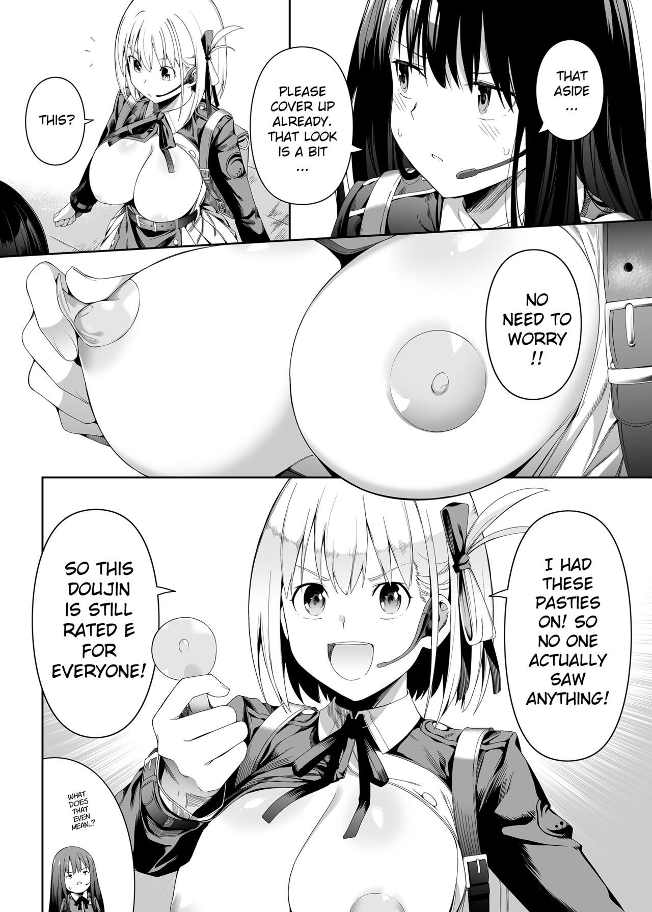 Junketsu no Sainou - Page 13