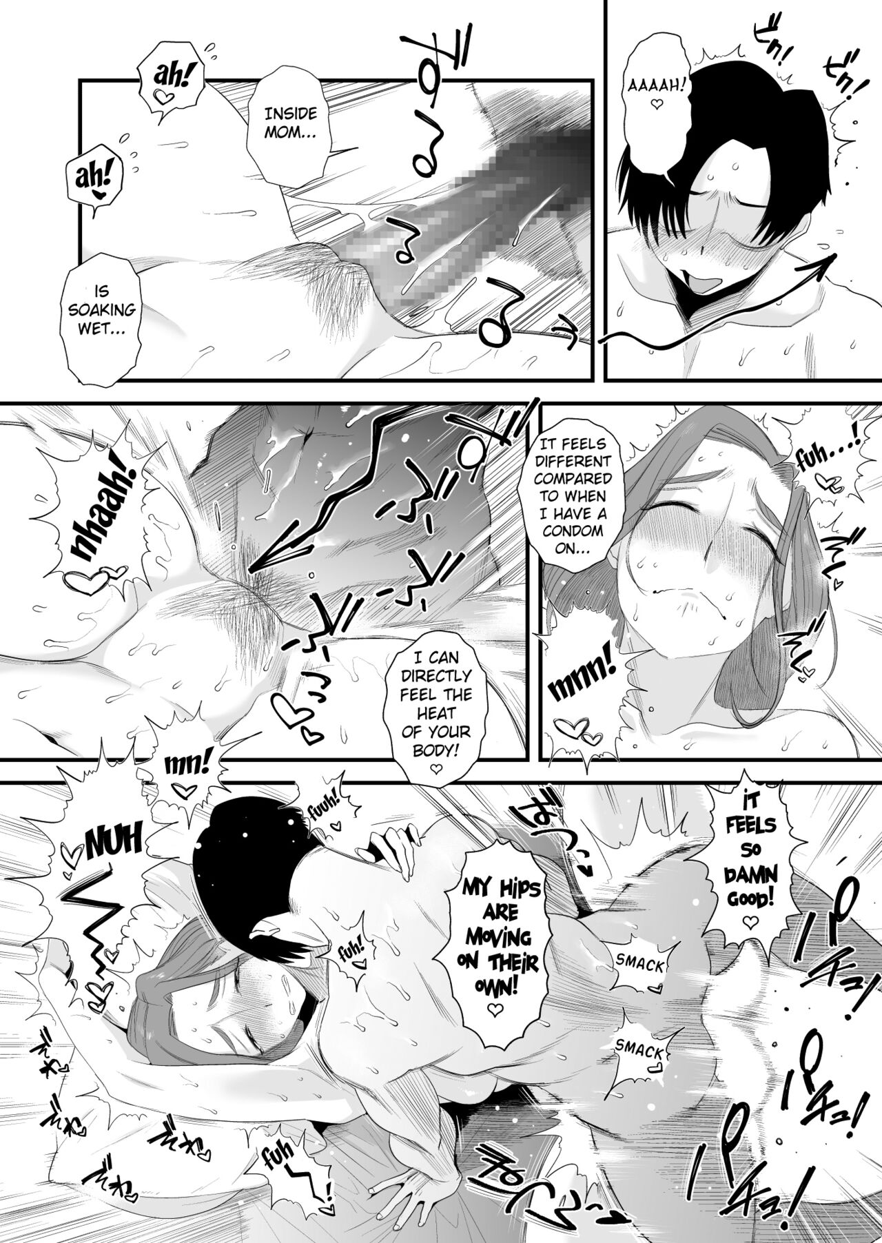 Chichioya Kounin! Hasegawa-san Chi no Oyako Kankei - Page 13