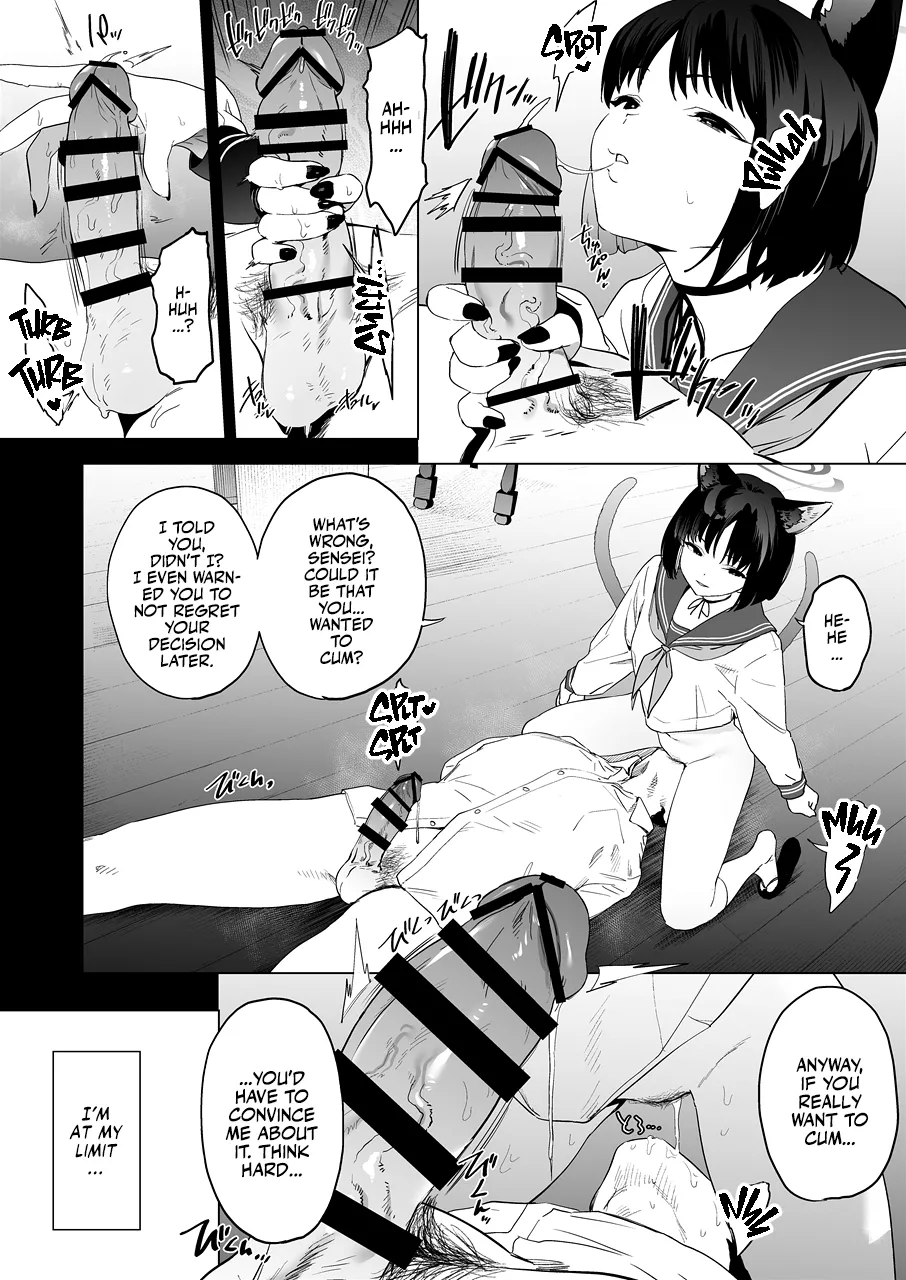 Kikyou no Numarase Shasei Kanrijutsu - Page 13