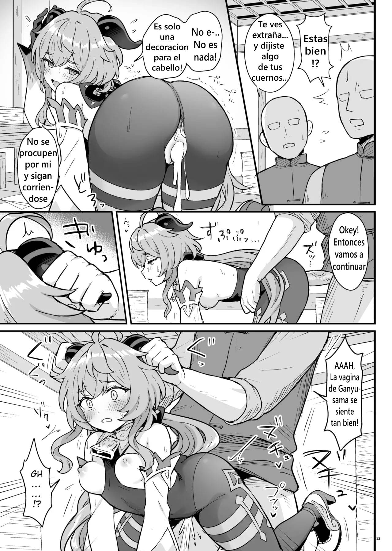 Ganyu-chan ga Shigoto to Seiyoku Shori o Otetsudai suru Hon. | Un Libro donde Ganyu-chan ayuda a los trabajadores con su deseo sexual - Page 14