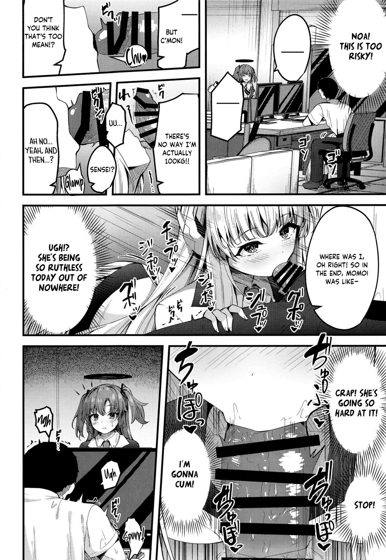 Seishori NOR Asobi – Ryoute ni Sensei to Yuuka-chan - Page 14