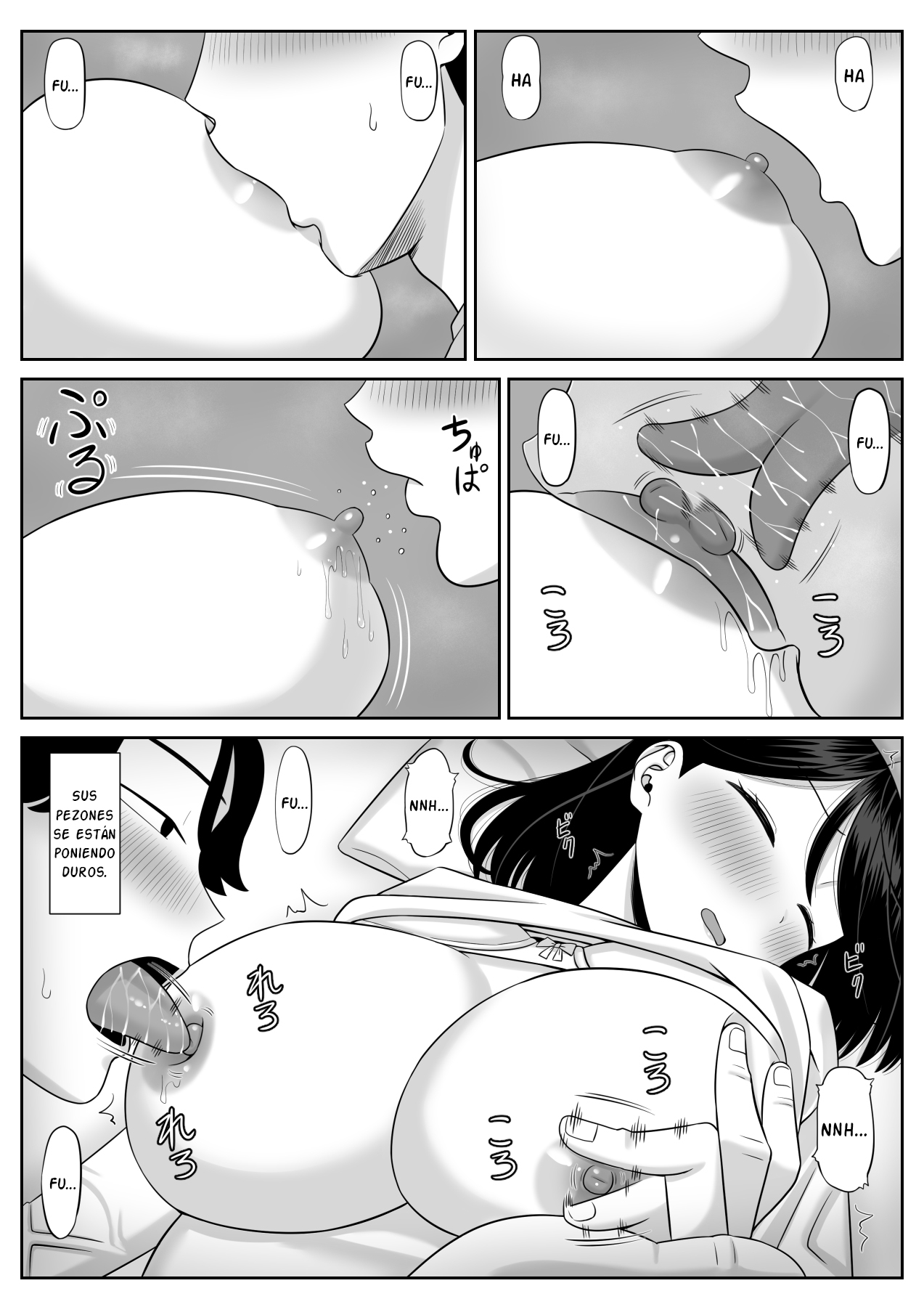 Shishunki Musuko wa Okaa-san ni Yokujou suru - Page 14