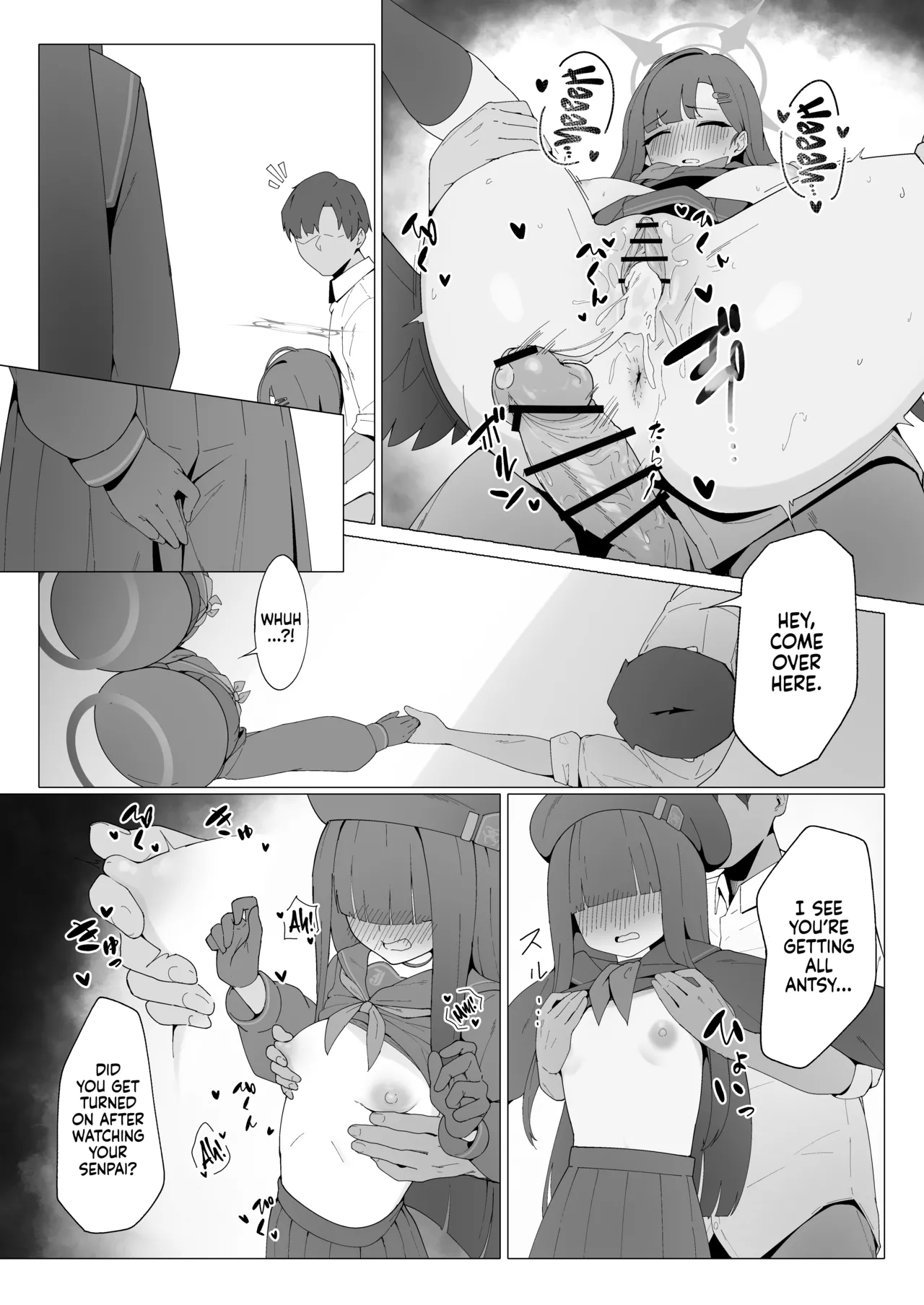 Konna Senpai Demo Shitatte Kurerussu ka? - Page 14