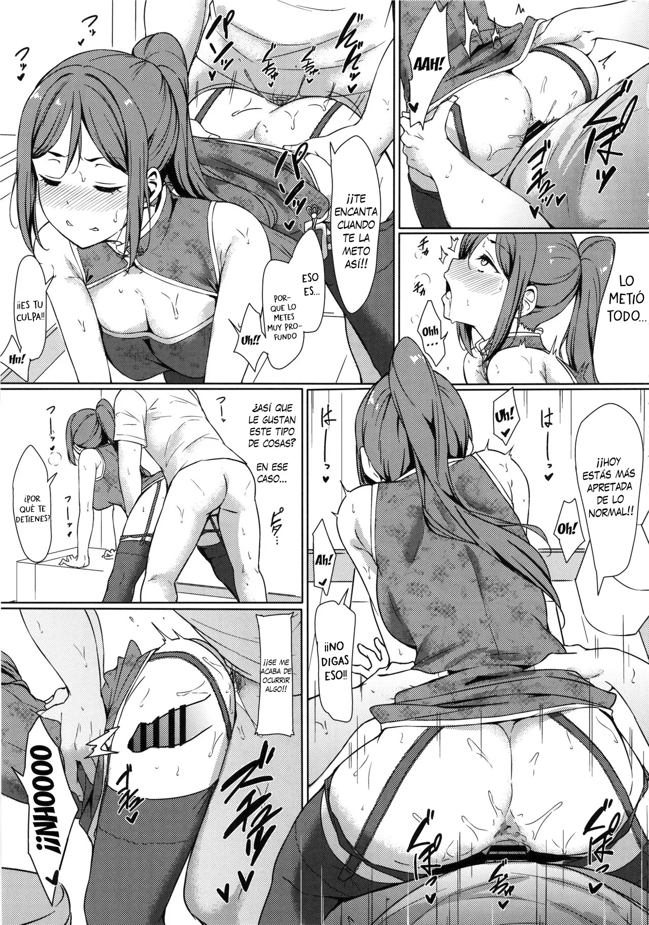 KANAKAN Kanan-chan to wakan biyori | KANAKAN. Un dia perfecto para tener sexo con Kanan-chan - Page 14