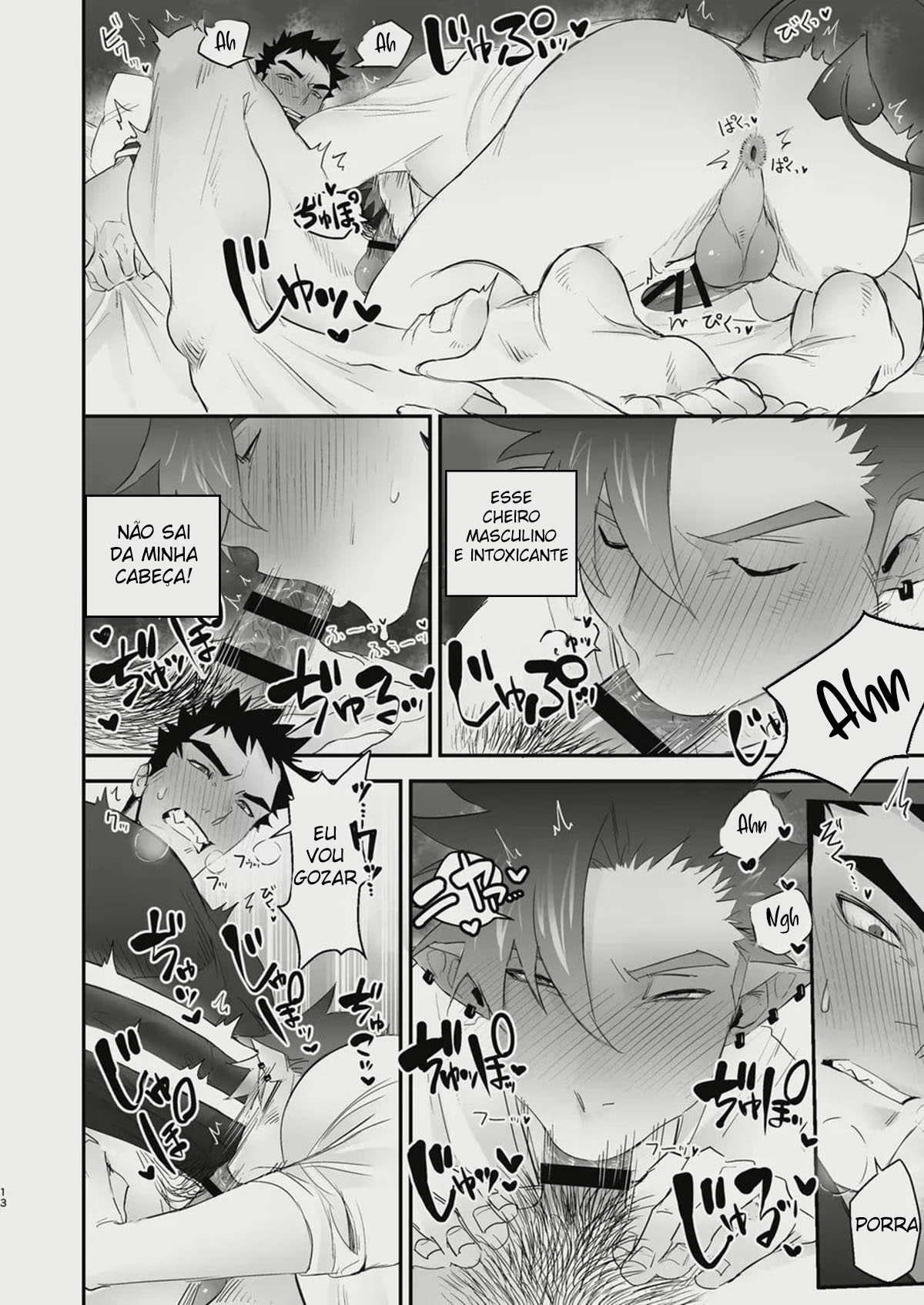 Cheio de Tesão, Fui Atacado Por Um Lobisomem do Pau Grande - Page 14