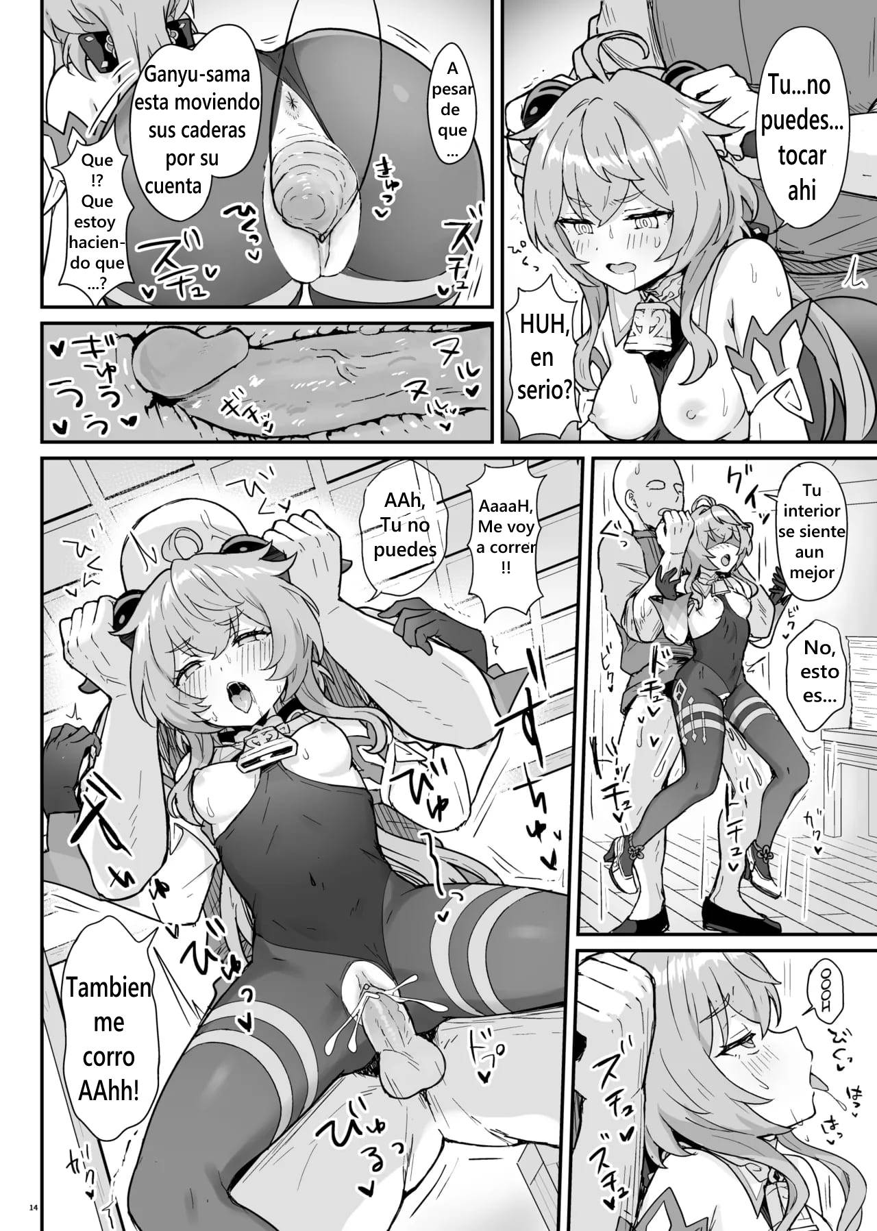 Ganyu-chan ga Shigoto to Seiyoku Shori o Otetsudai suru Hon. | Un Libro donde Ganyu-chan ayuda a los trabajadores con su deseo sexual - Page 15