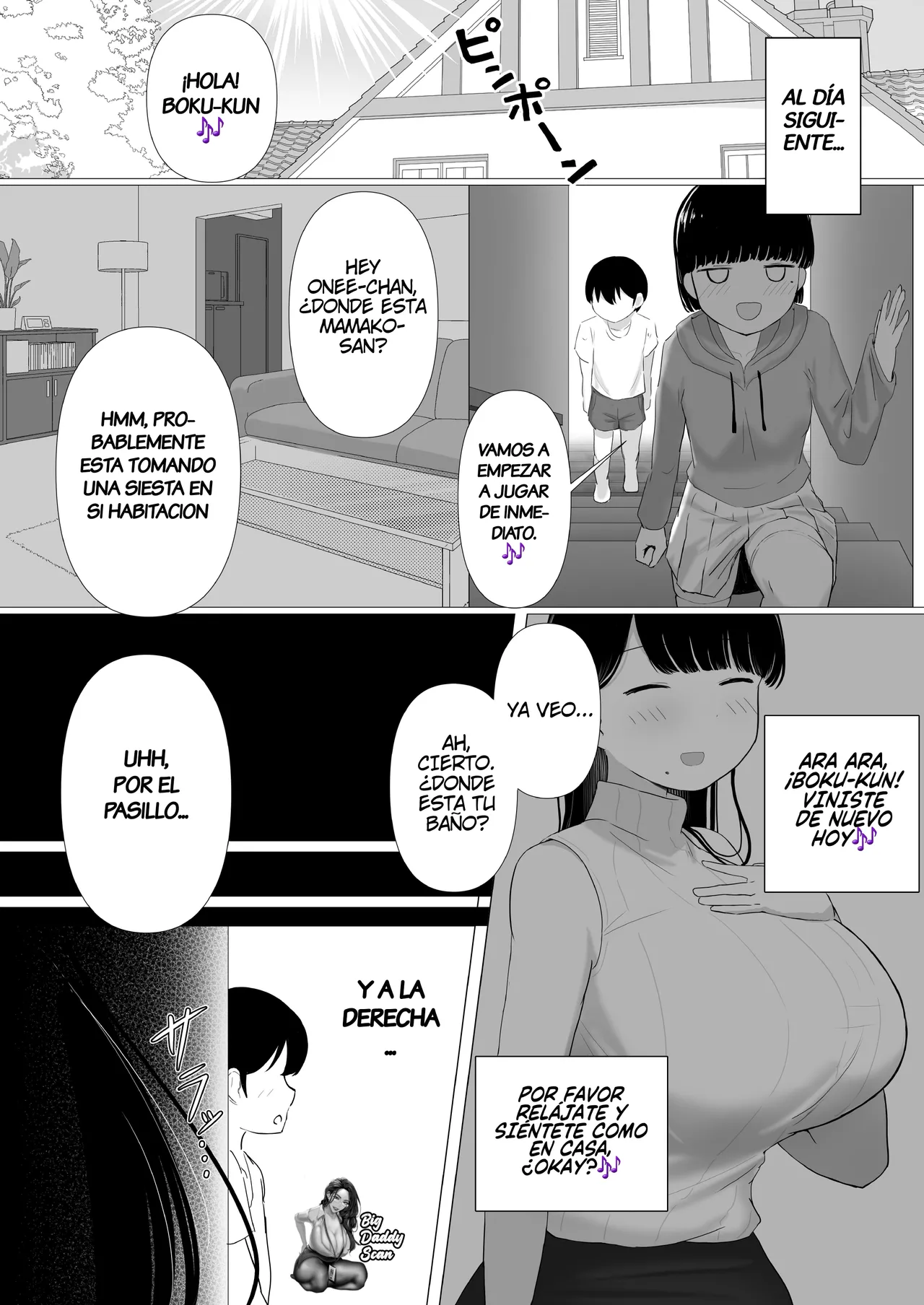 Ottori Mama Musume no Osananajimi to Naisho no Kozukuri | Una Gentil Mami Que En Secreto Hace Bebes Con El Amigo De La Infancia De Su Hija - Page 15