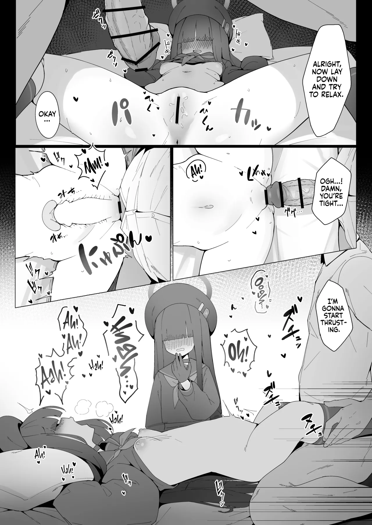 Konna Senpai Demo Shitatte Kurerussu ka? - Page 15