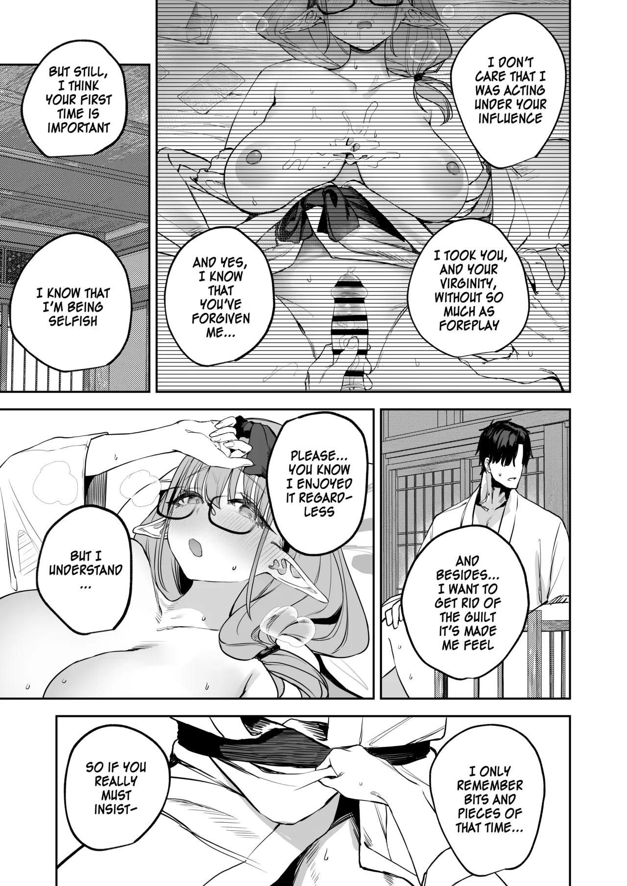 Ore no Seito wa Succubus Kamo Shirenai 2 - Page 15