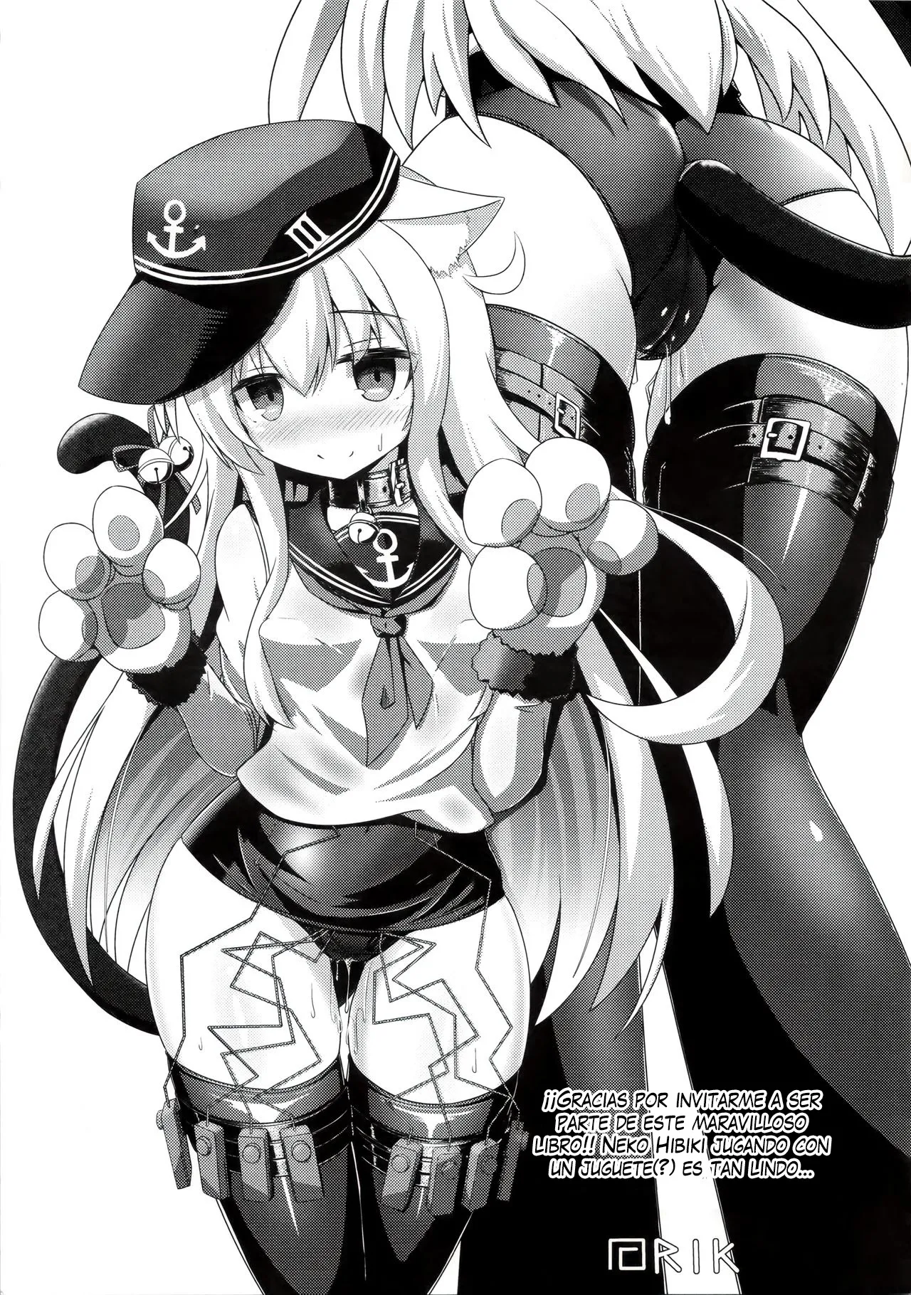Hibiki-chan x Batsu Game – Hibiki-chan x Juego de castigo - Page 15