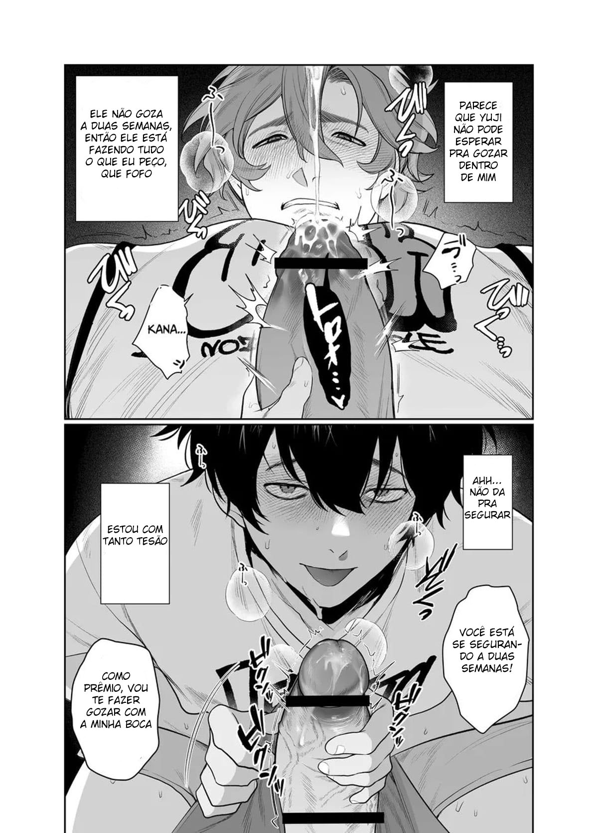Meu Trabalho de Meio Período é em uma Sala de Sexo - Page 15