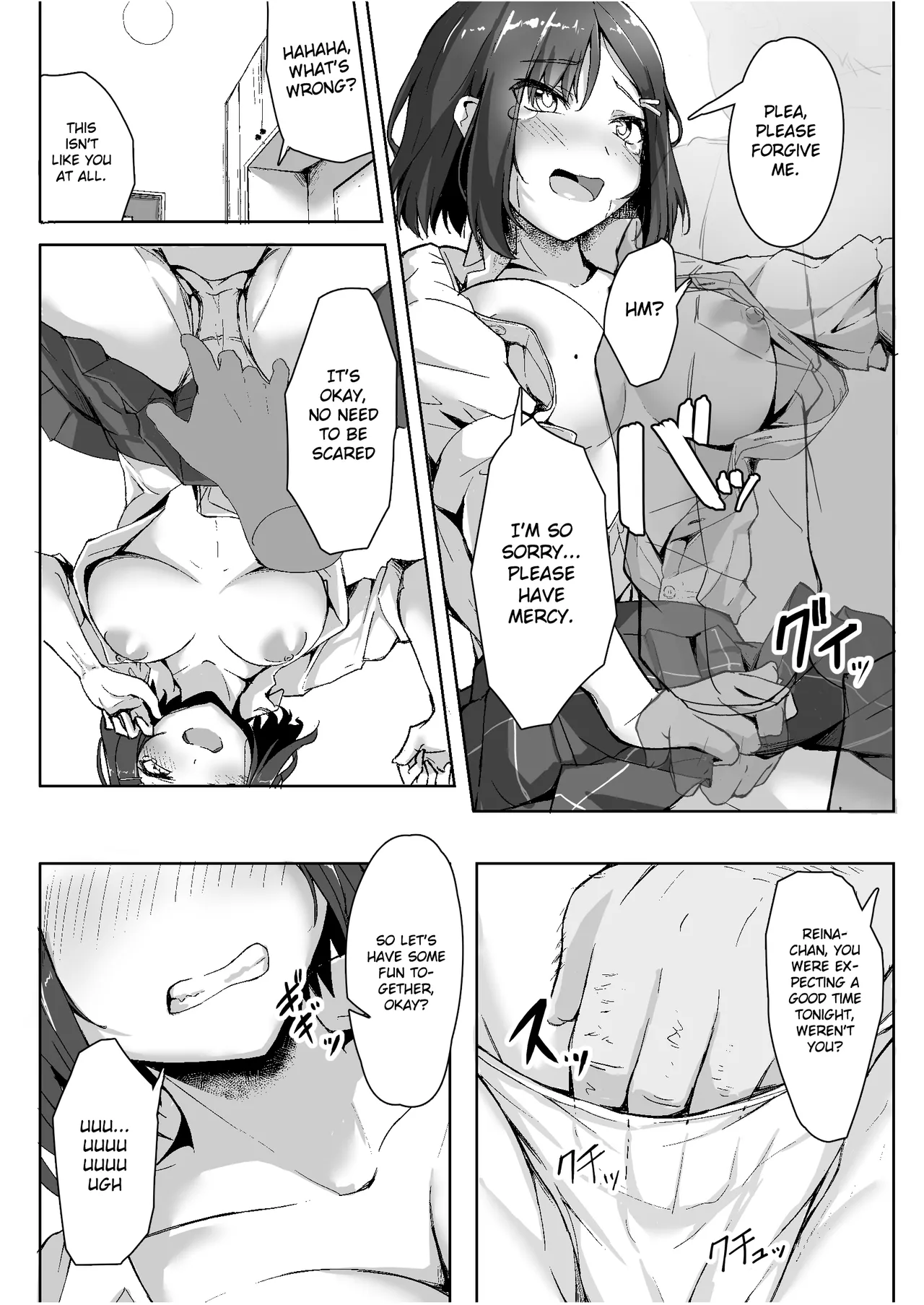 Sex Education for a Cheeky Schoolgirl - Page 16