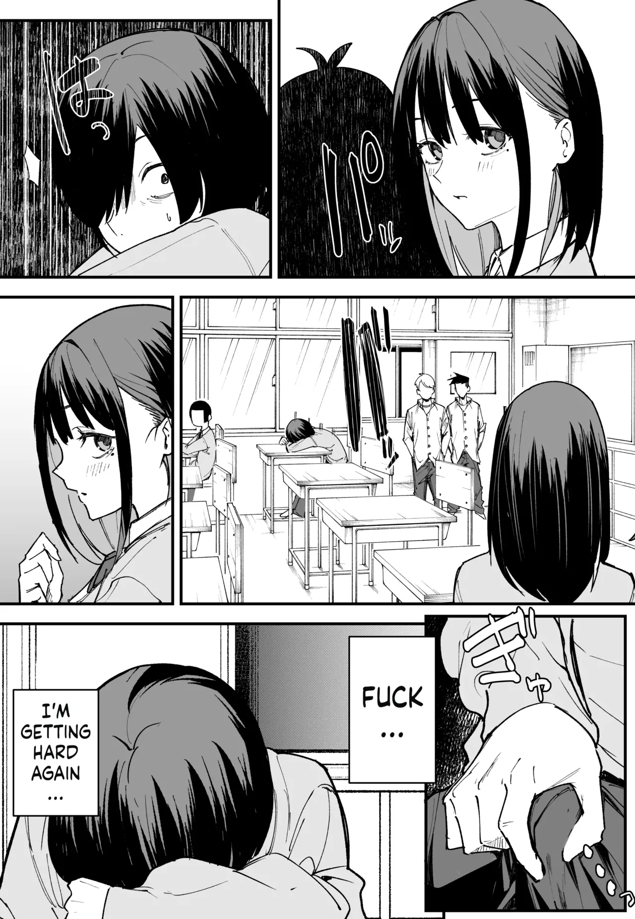 Kyonyuu no Tomodachi to Tsukiau made no Hanashi Zenpen - Page 16