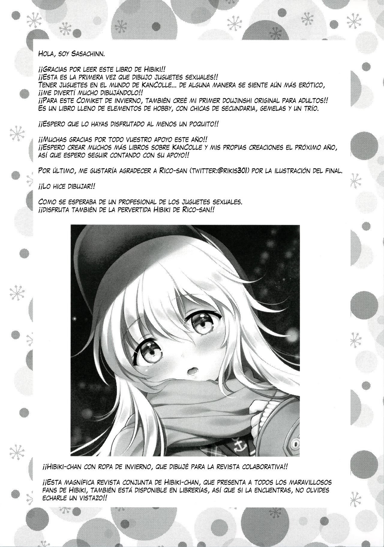 Hibiki-chan x Batsu Game – Hibiki-chan x Juego de castigo - Page 16