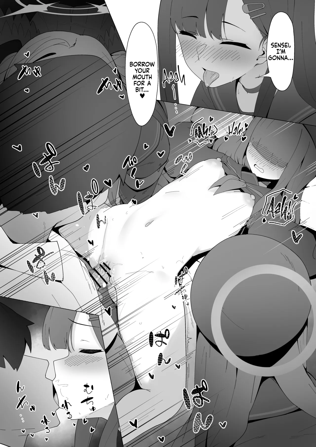 Konna Senpai Demo Shitatte Kurerussu ka? - Page 16