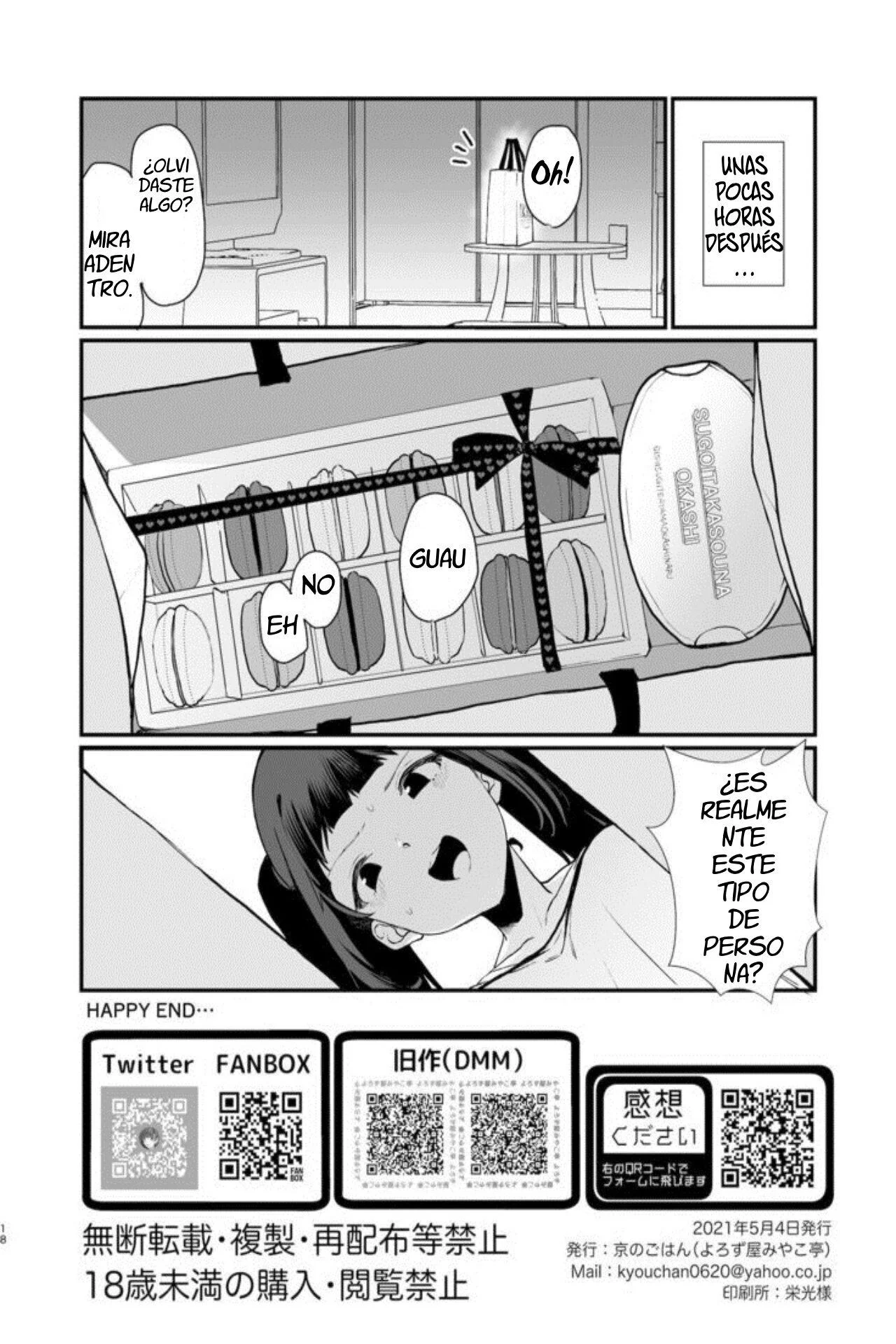 Zoku Wakaraseraretai Otoshigoro - Page 17