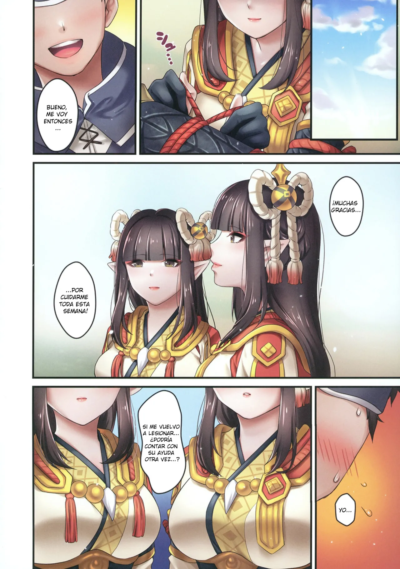 Ryuujin Futago no Omotenashi | La hospitalidad de las gemelas wyverianas - Page 17