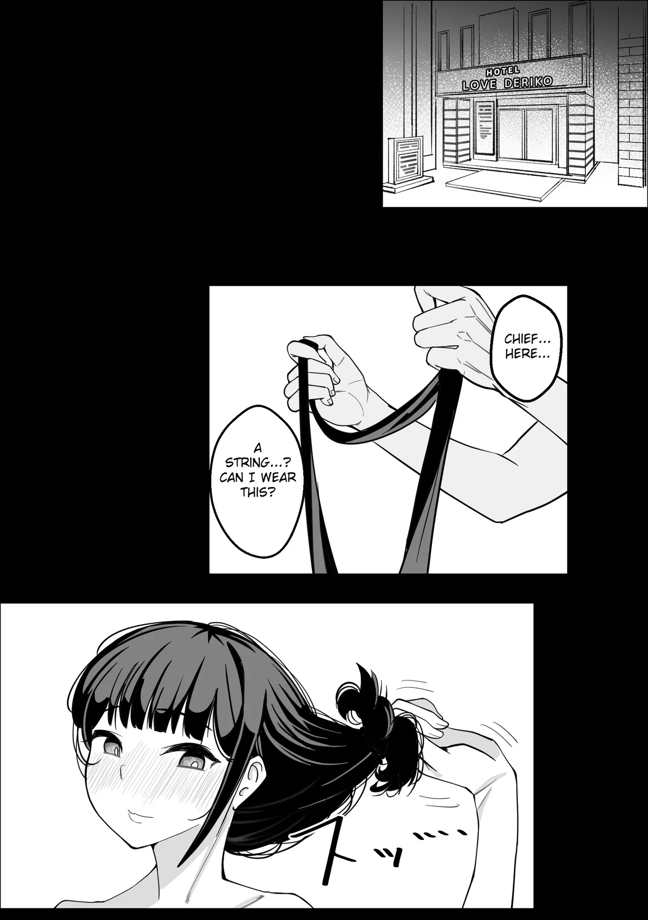 Saimin Appli de Bakunyuu Joushi o Onaho ni Suru Hanashi - Page 17