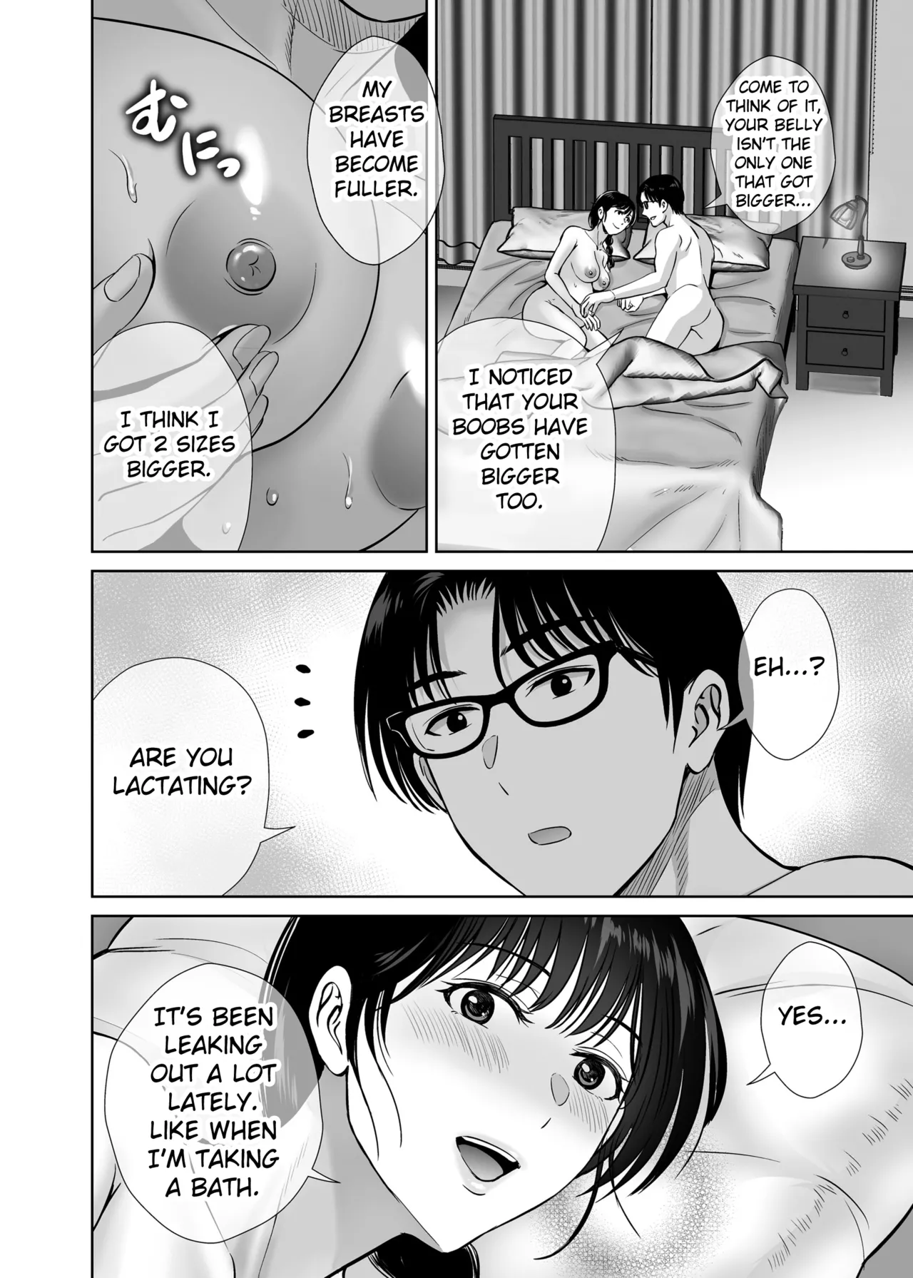 Kyonyuu Kaa-san ga Boku no Me mo Mae de 2 - Page 17