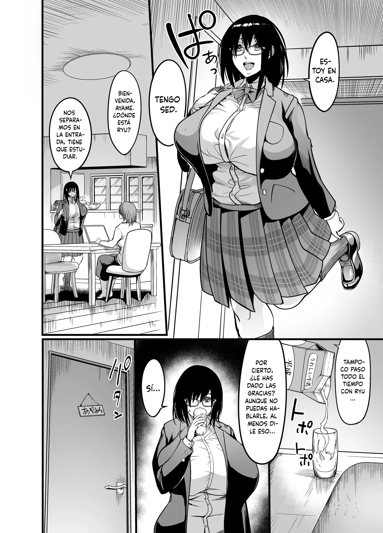 Kanmoku no ko Sotsugyō no Hi | Chica Silenciosa: Día de Graduación - Page 17