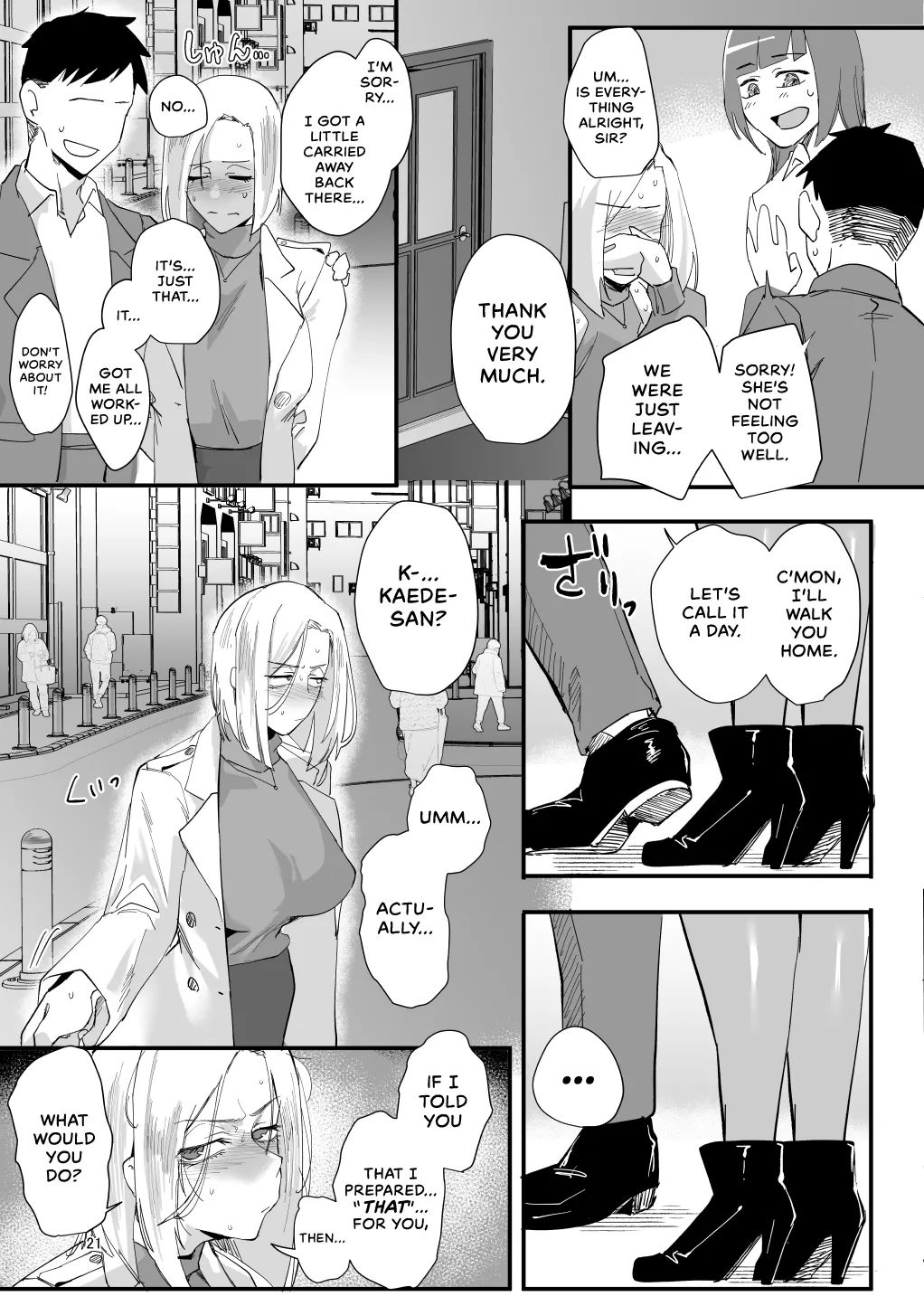 Atashi de…. | For me… - Page 17