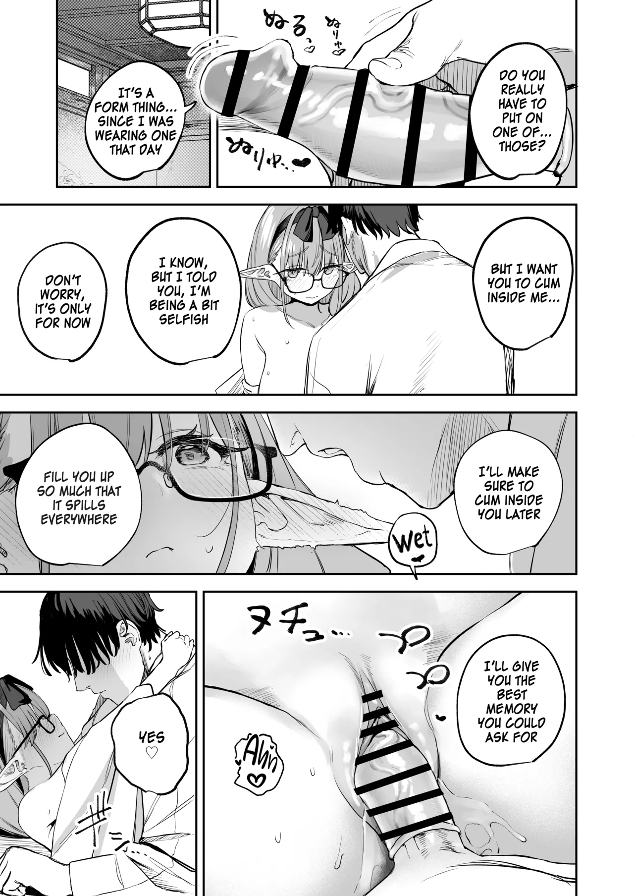 Ore no Seito wa Succubus Kamo Shirenai 2 - Page 17
